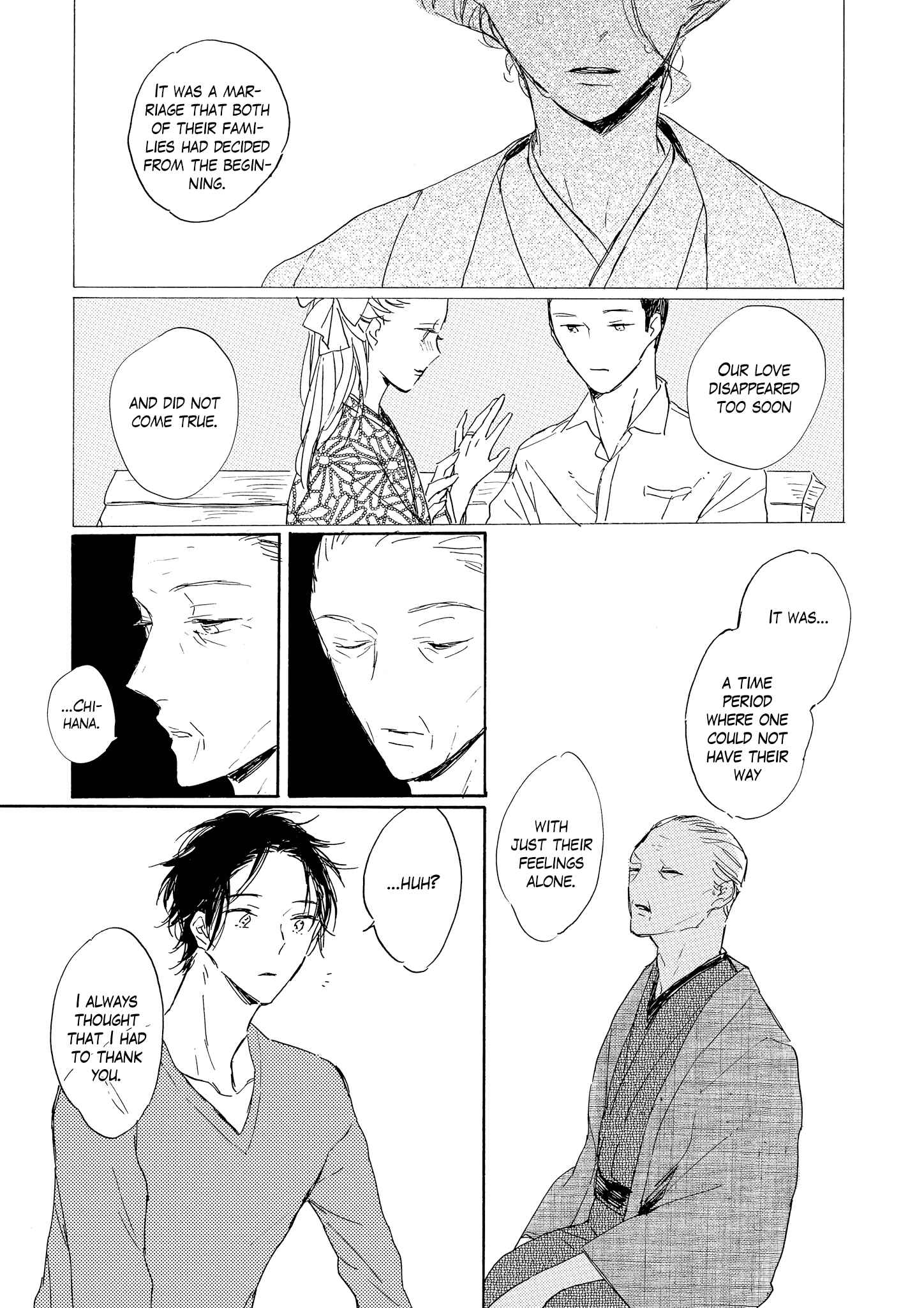 Page 23 Chapter 7 Bara no Oniwa no Kemono-tachi