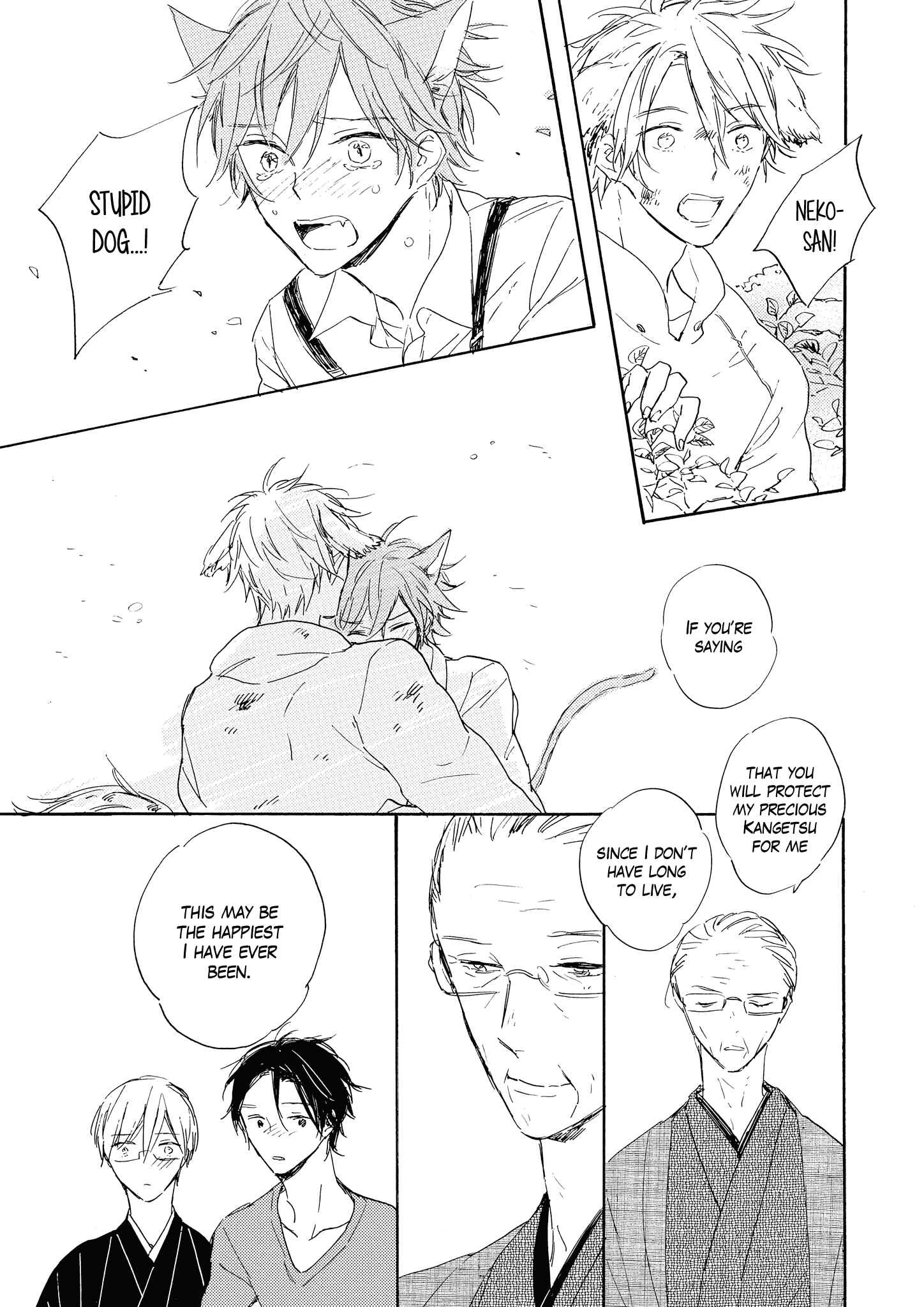 Page 25 Chapter 7 Bara no Oniwa no Kemono-tachi