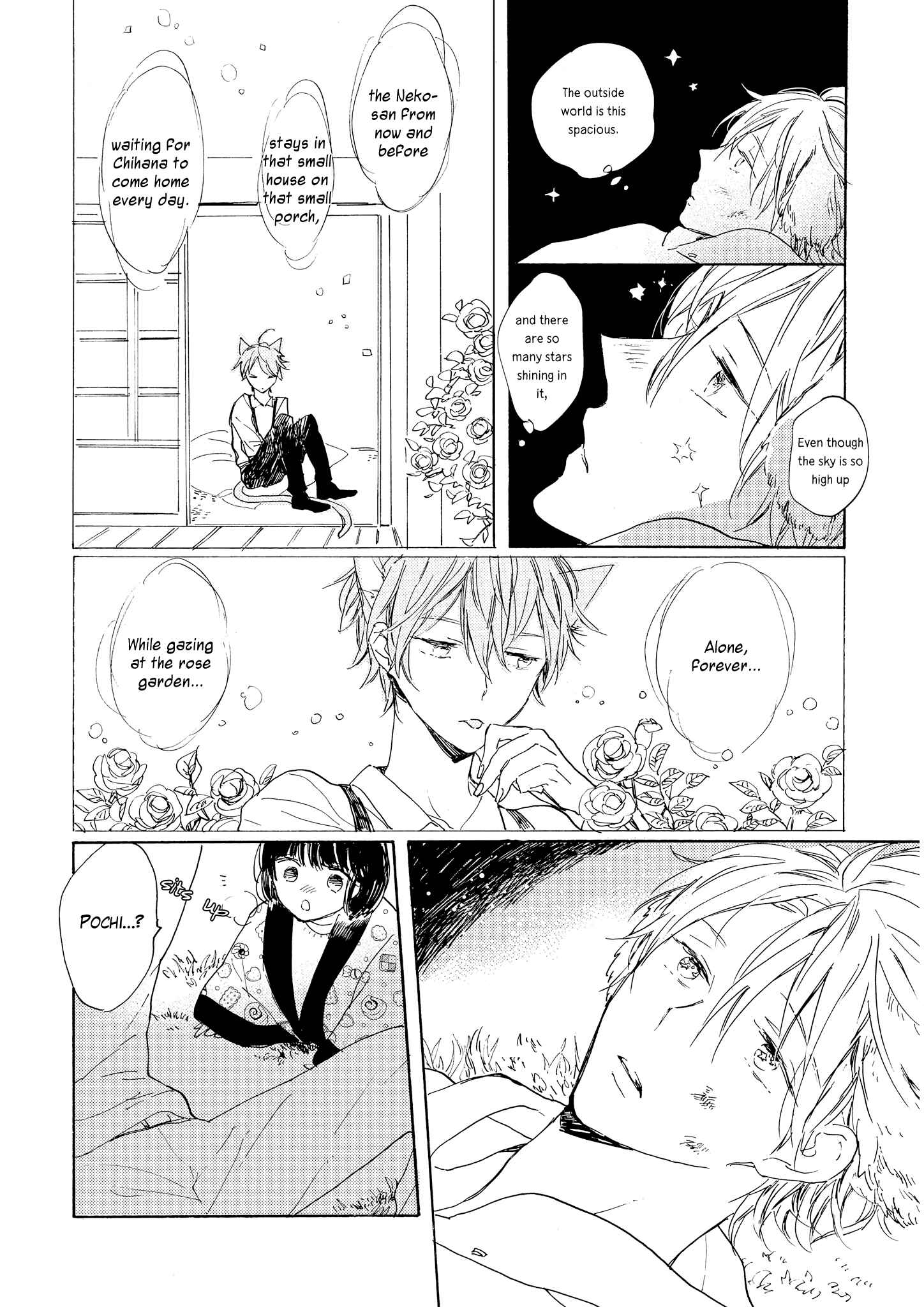Page 7 Chapter 7 Bara no Oniwa no Kemono-tachi