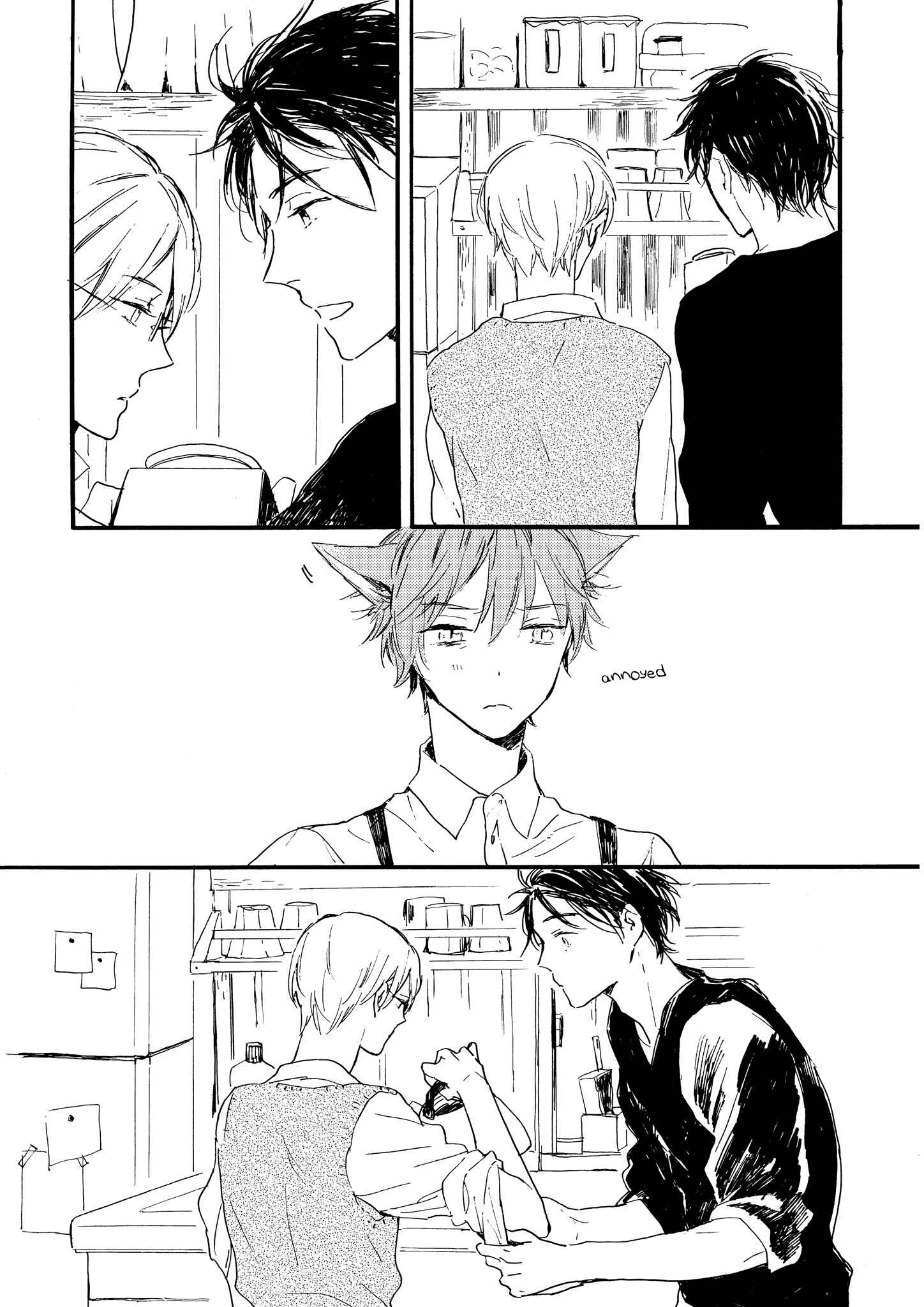 Page 13 Chapter 2 Bara no Oniwa no Kemono-tachi