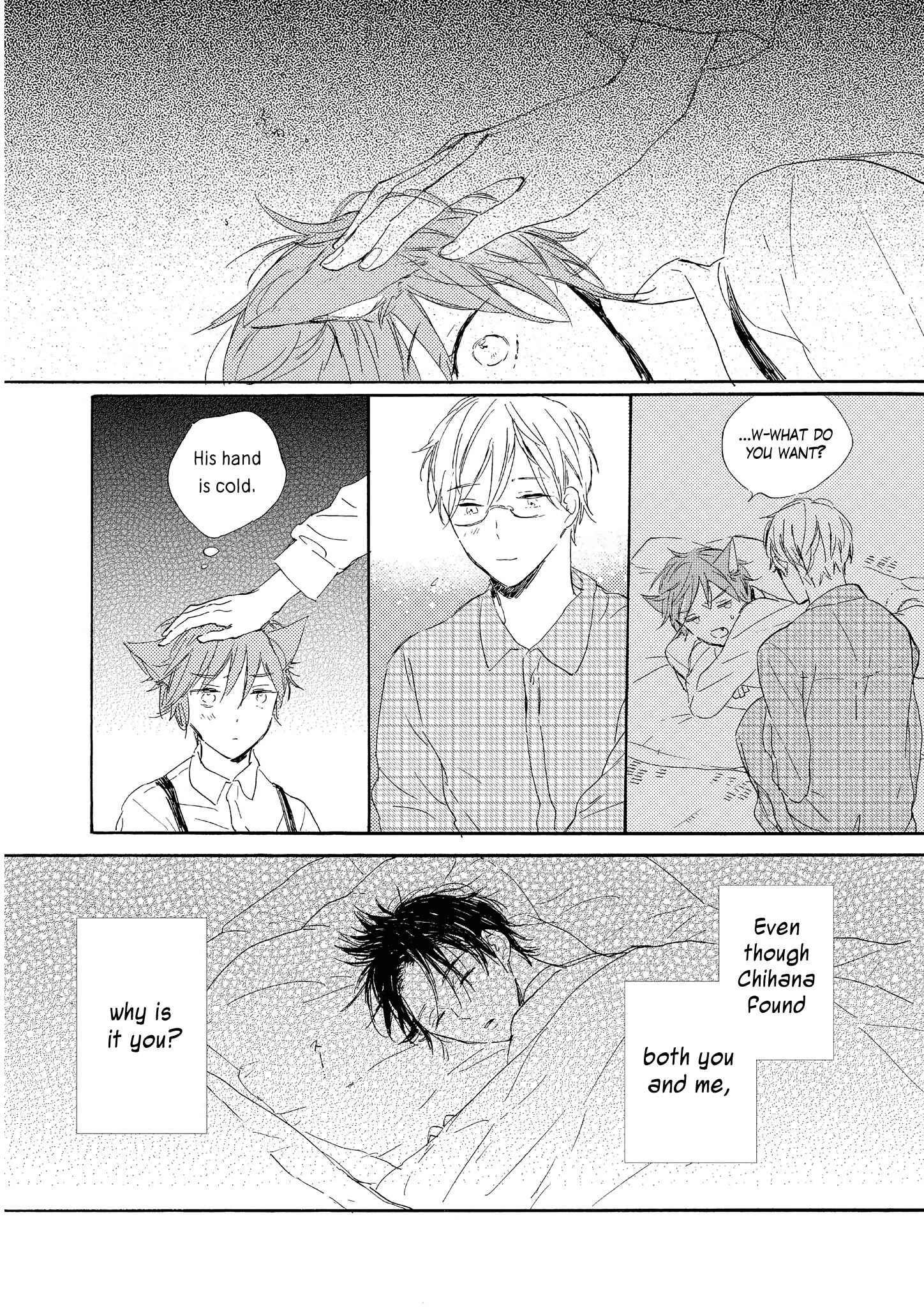 Page 16 Chapter 5 Bara no Oniwa no Kemono-tachi