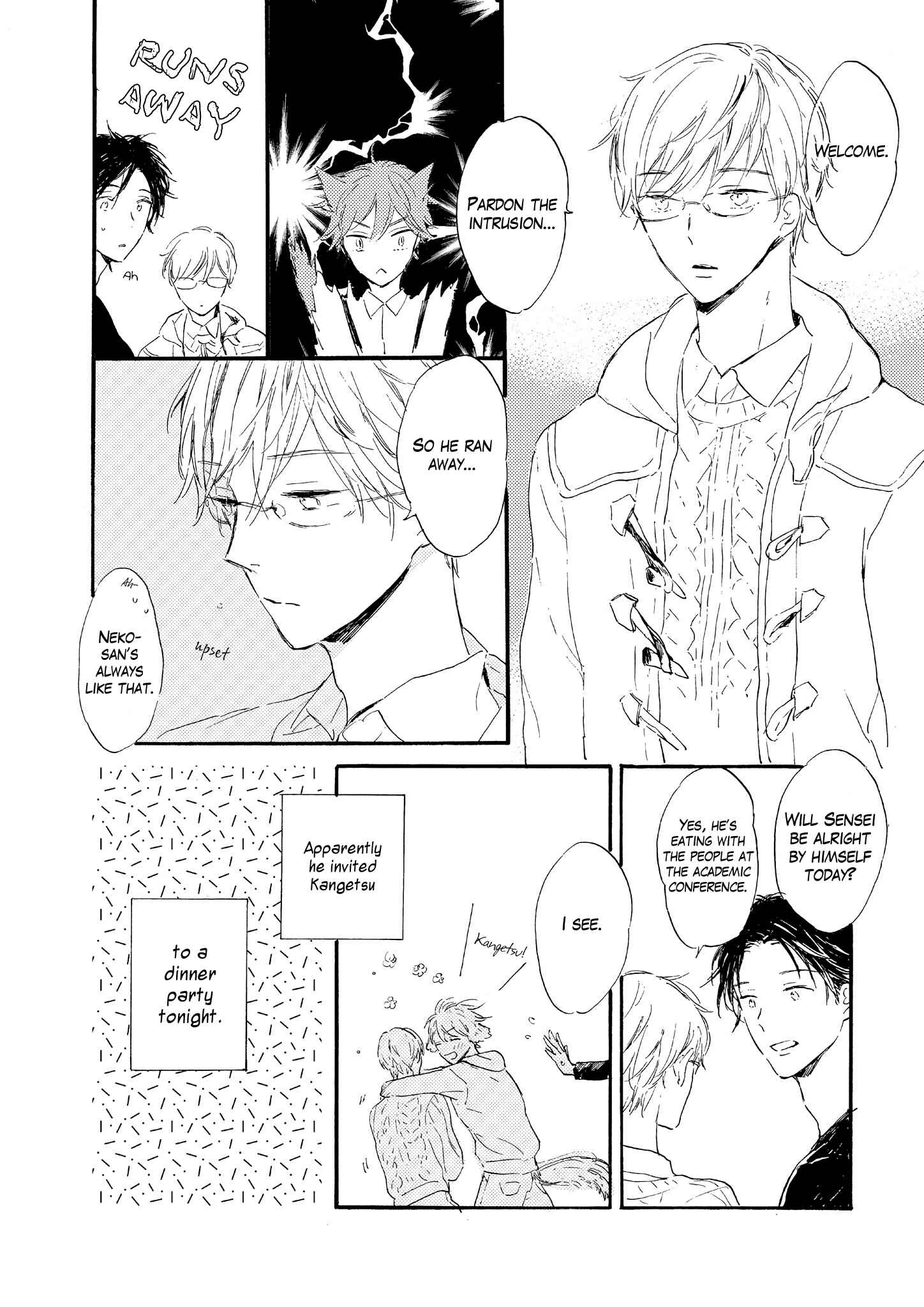 Page 4 Chapter 5 Bara no Oniwa no Kemono-tachi