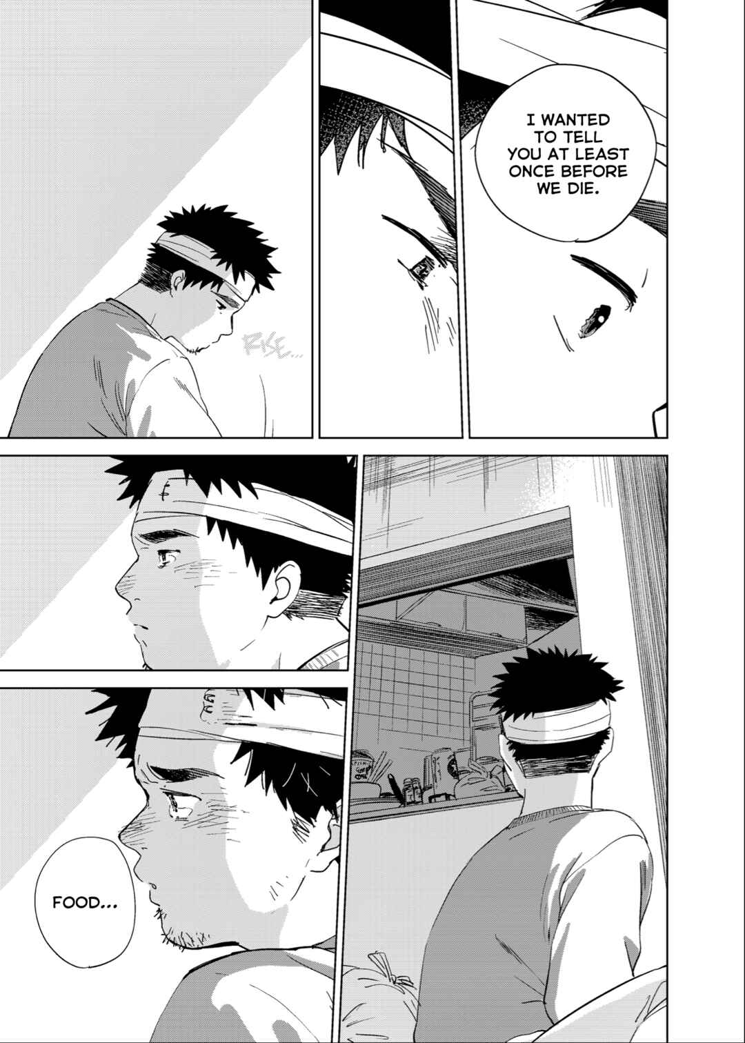 Page 32 Chapter Unknown_316b Haremono Shinjuu