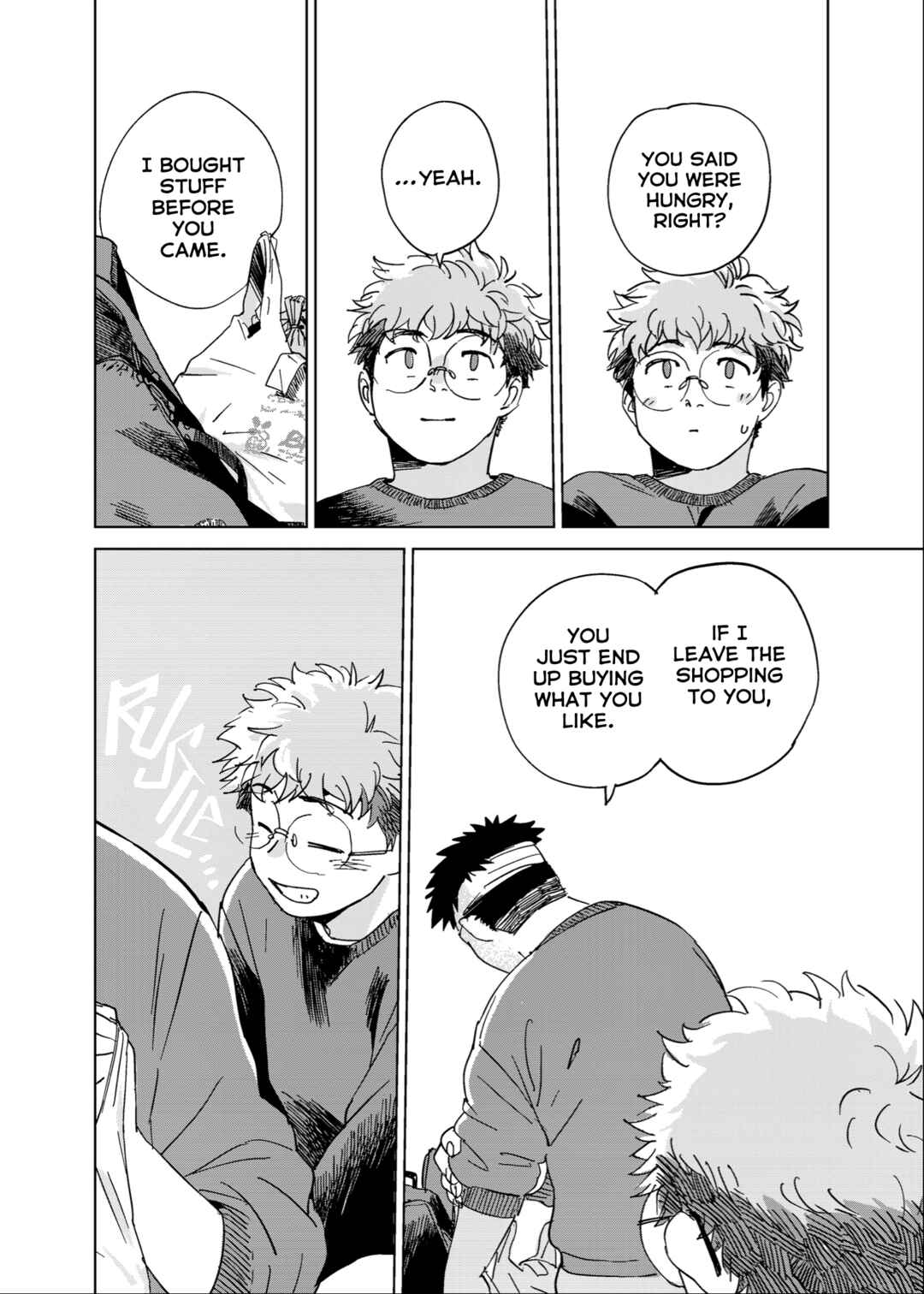 Page 33 Chapter Unknown_316b Haremono Shinjuu