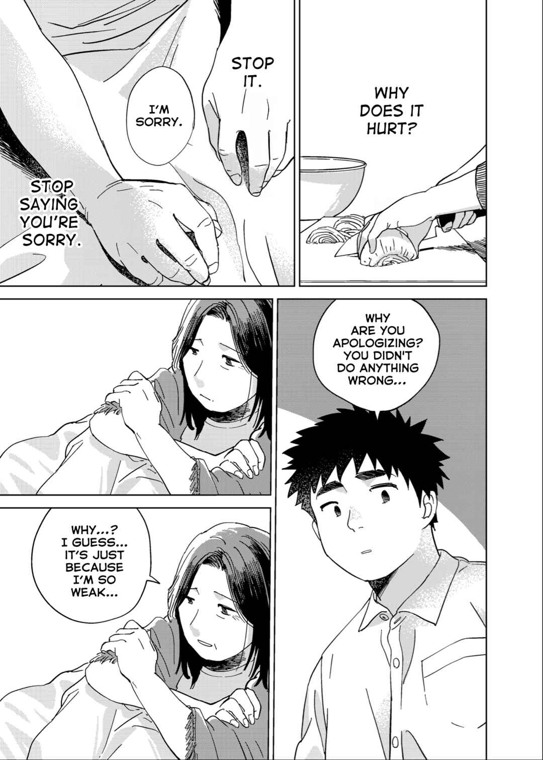 Page 36 Chapter Unknown_316b Haremono Shinjuu
