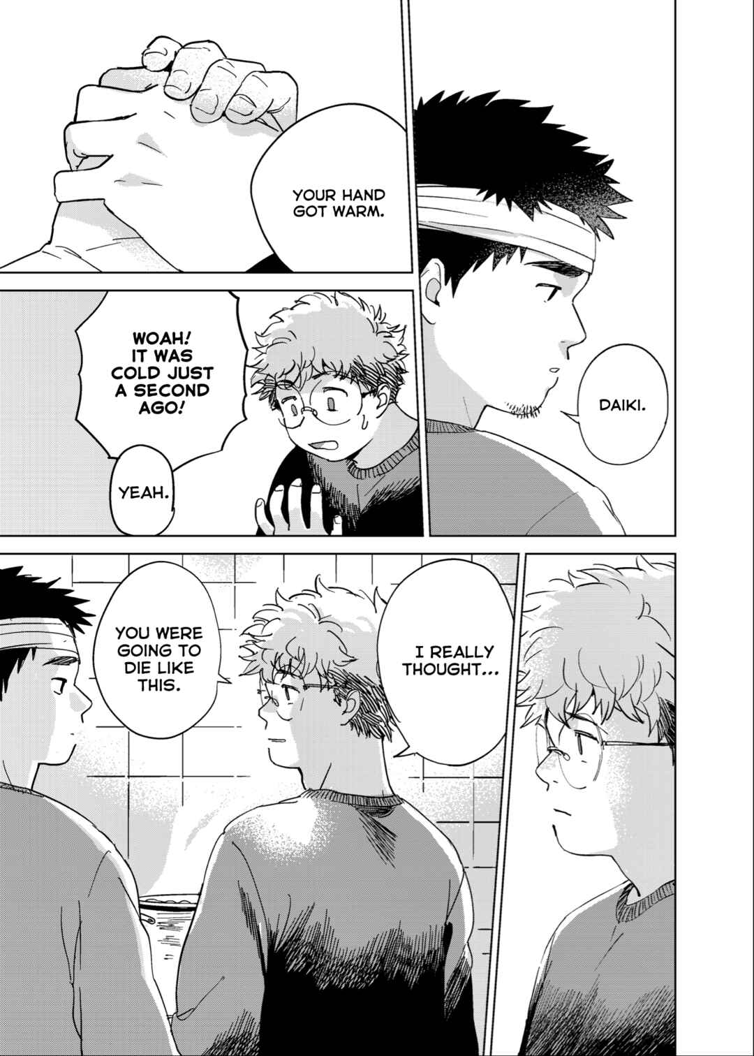 Page 42 Chapter Unknown_316b Haremono Shinjuu
