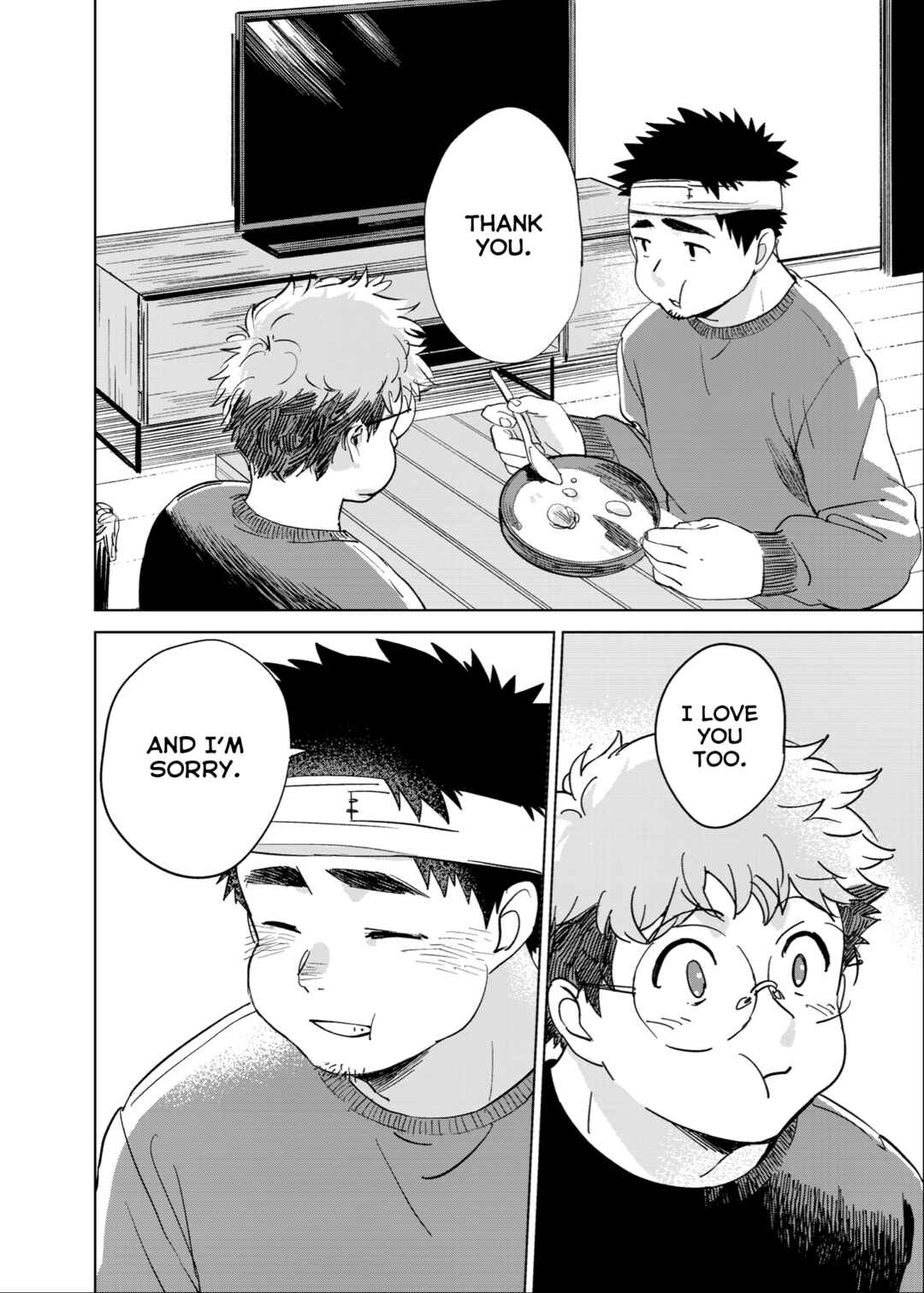 Page 45 Chapter Unknown_316b Haremono Shinjuu