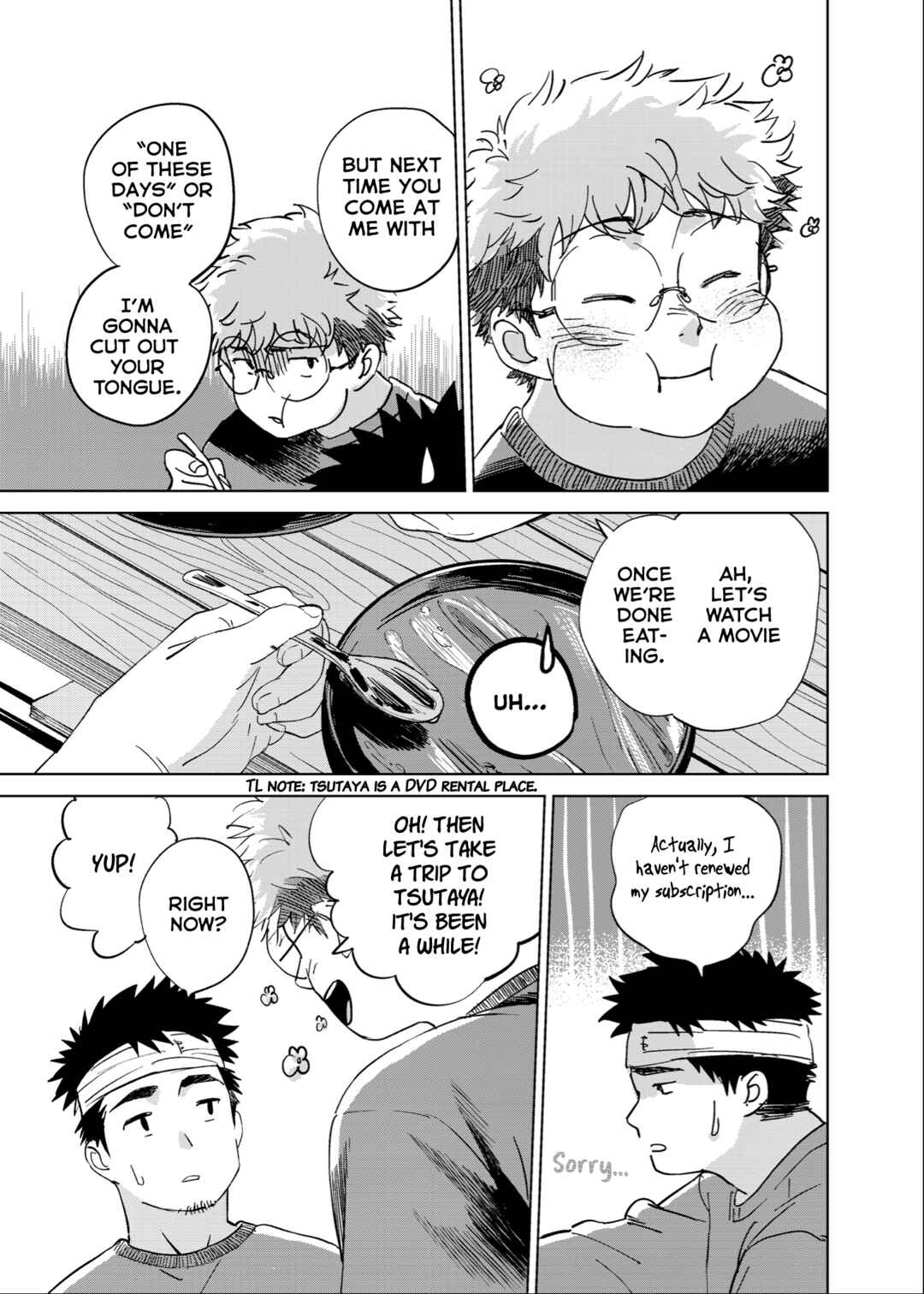 Page 46 Chapter Unknown_316b Haremono Shinjuu