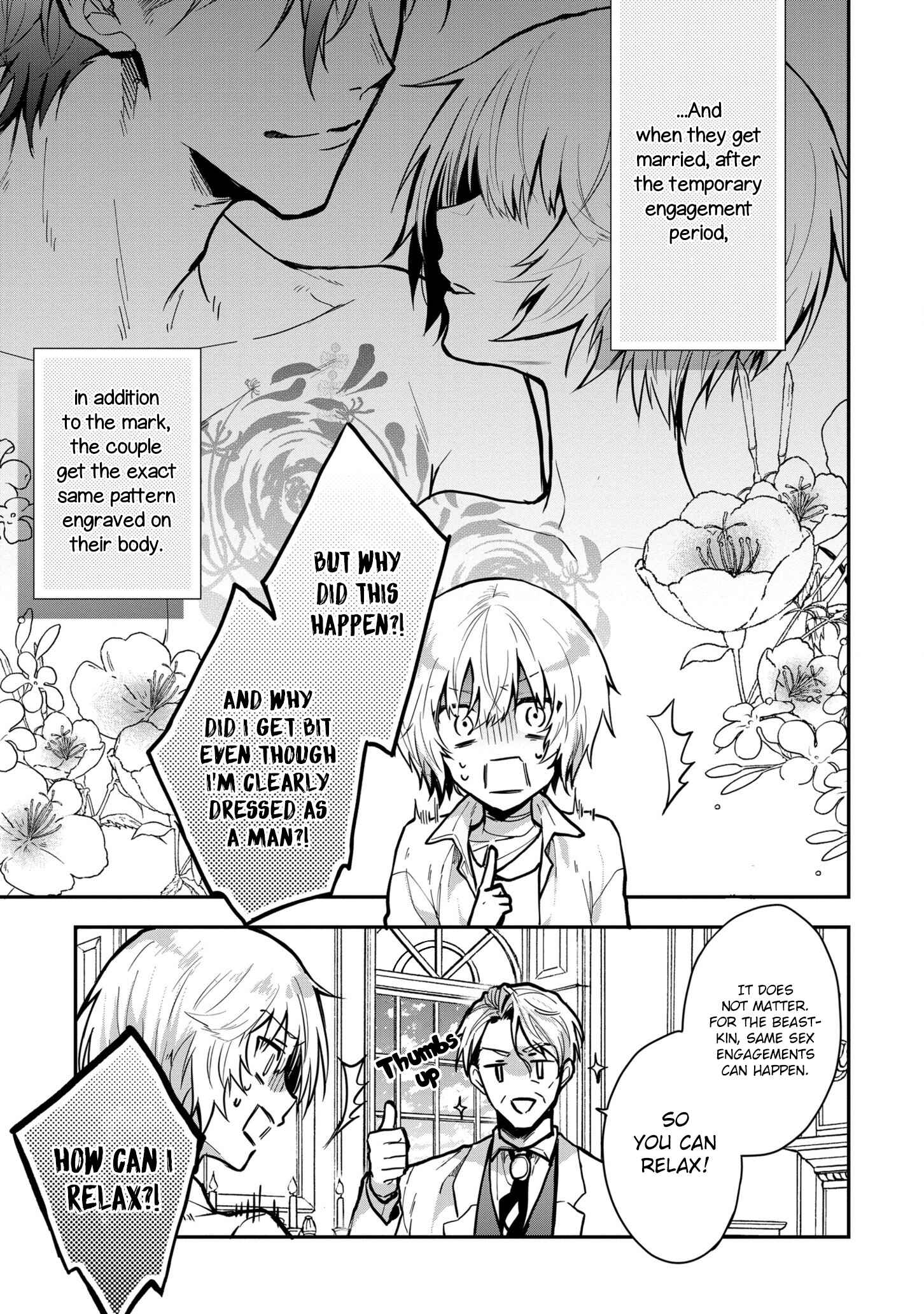 Page 12 Chapter 1 Juujintaichou no (Kari) Konyaku Jijou