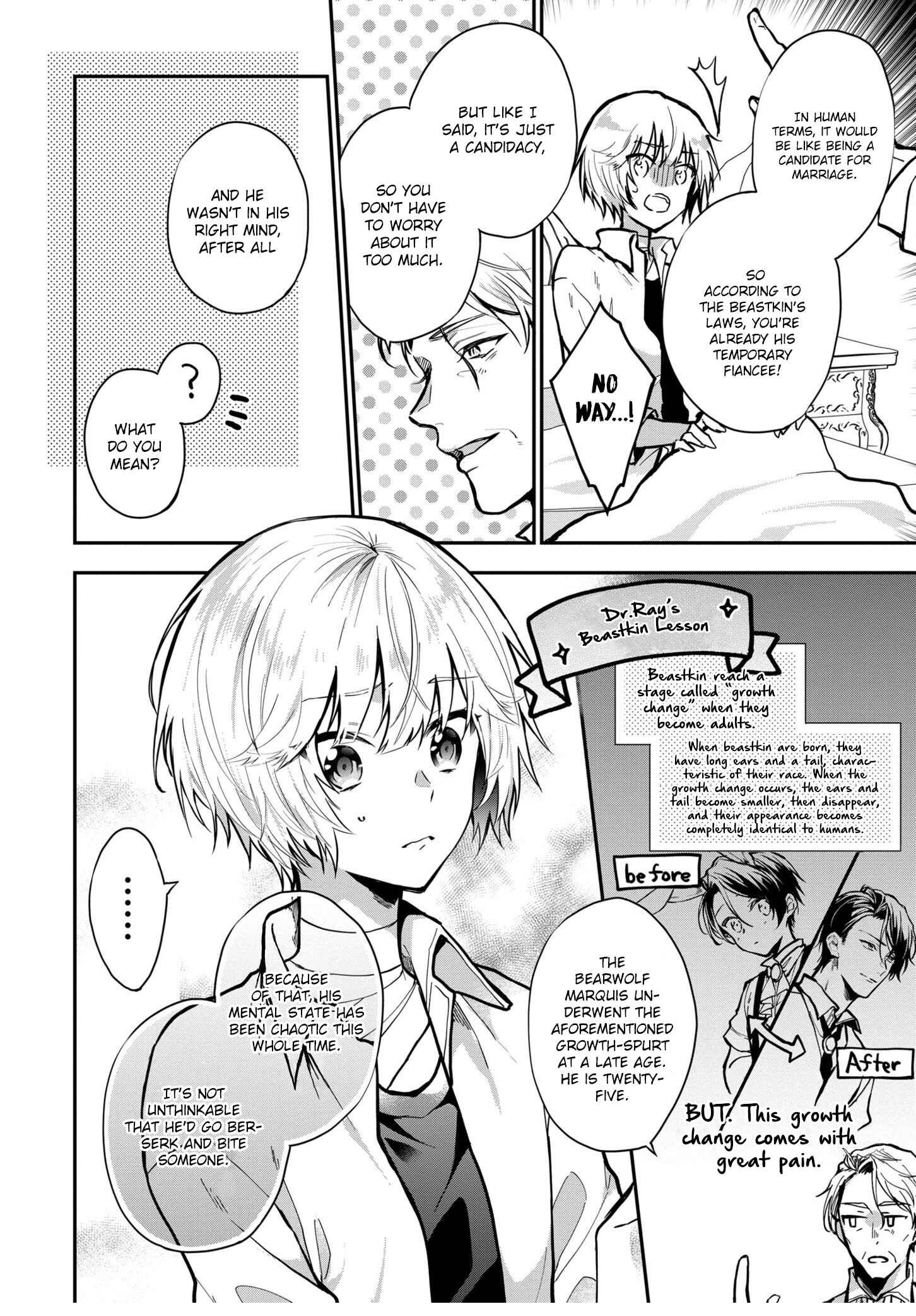 Page 13 Chapter 1 Juujintaichou no (Kari) Konyaku Jijou