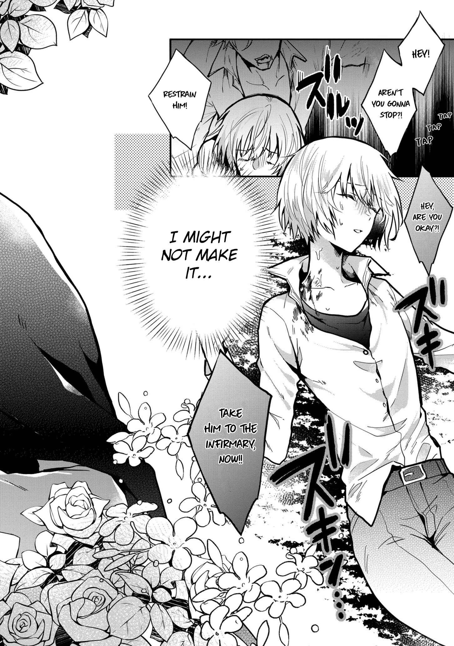 Page 7 Chapter 1 Juujintaichou no (Kari) Konyaku Jijou