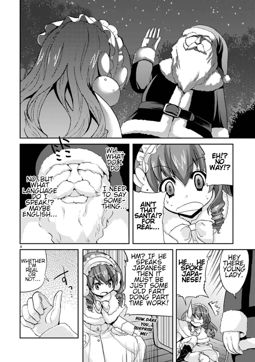 Page 4 Chapter 12 Musashinosen no Shimai