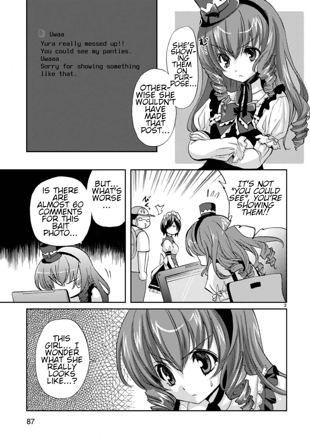 Page 3 Chapter 9 Musashinosen no Shimai