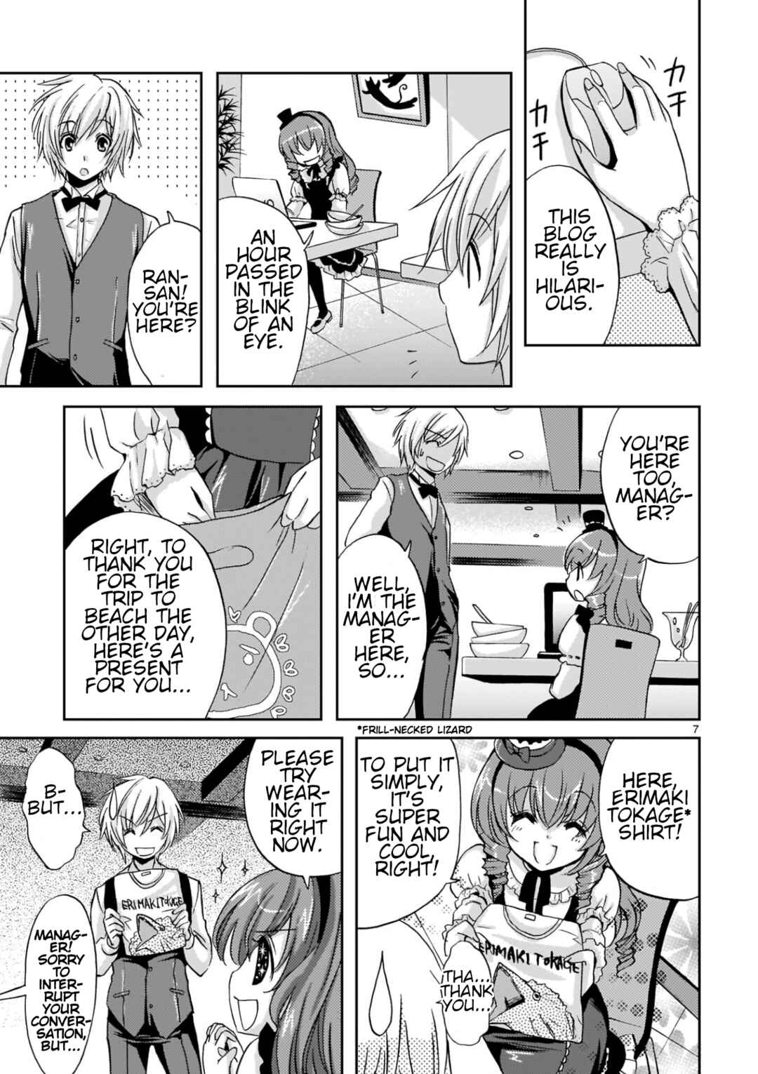 Page 7 Chapter 9 Musashinosen no Shimai