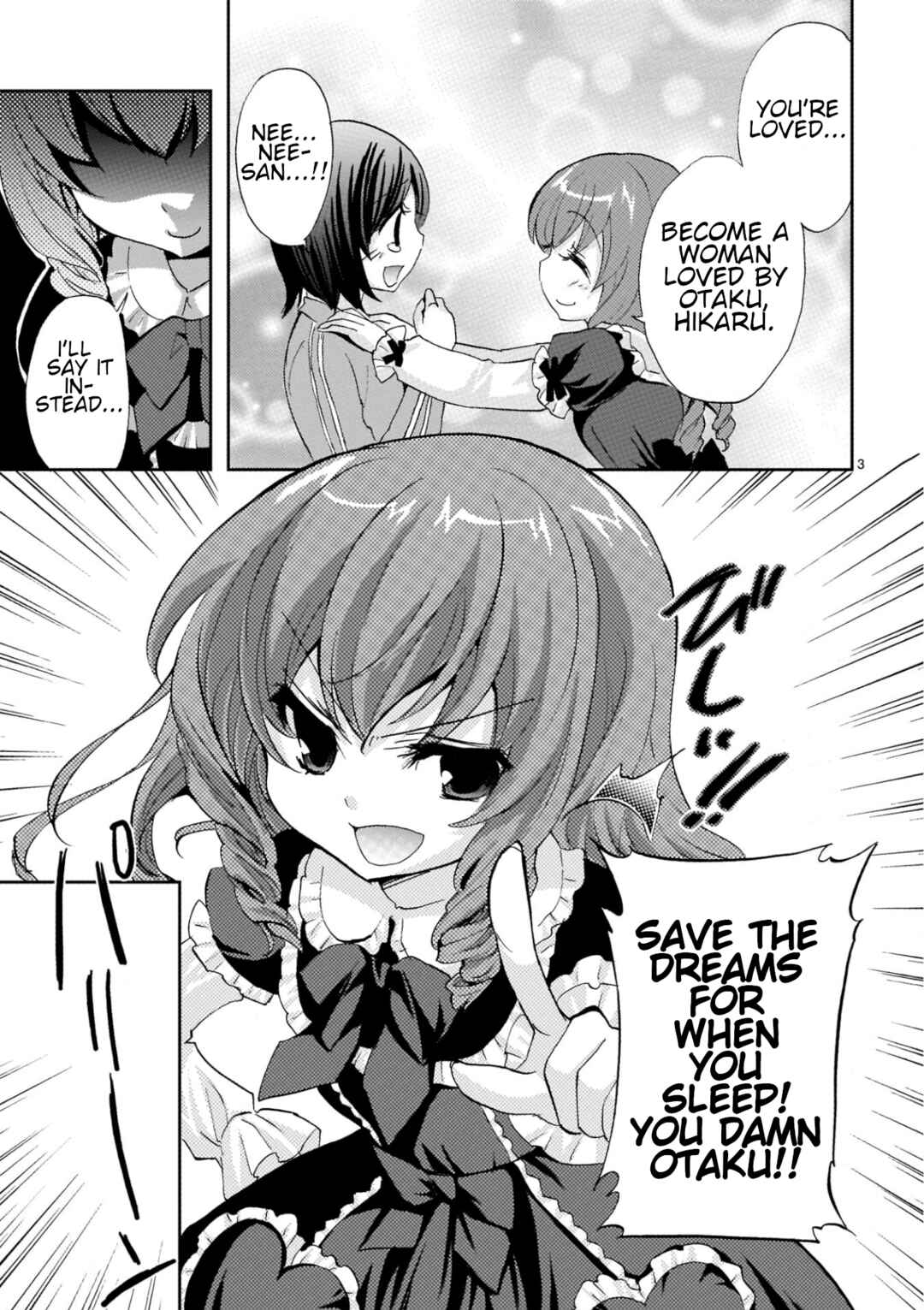 Page 3 Chapter 19 Musashinosen no Shimai