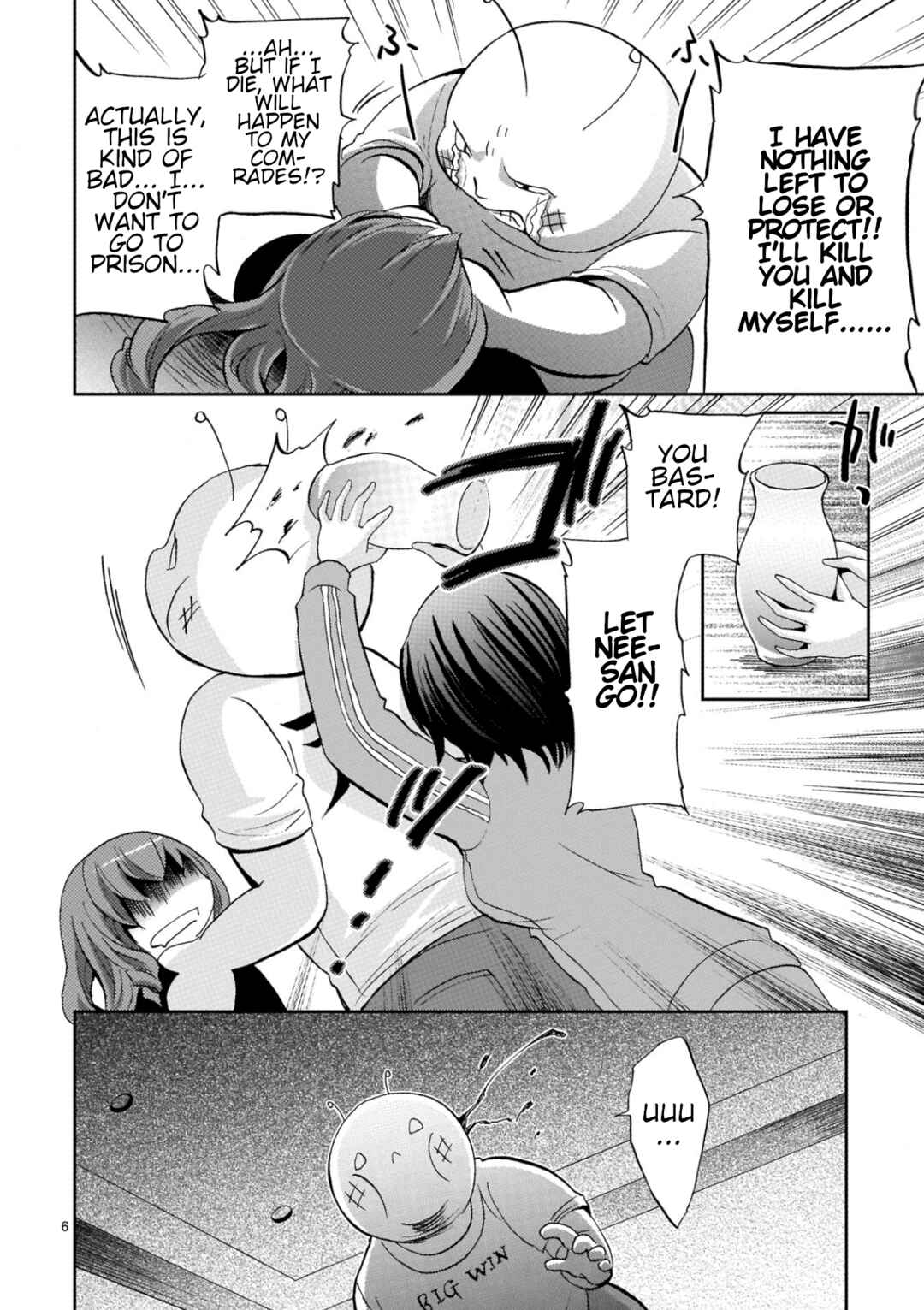 Page 6 Chapter 19 Musashinosen no Shimai