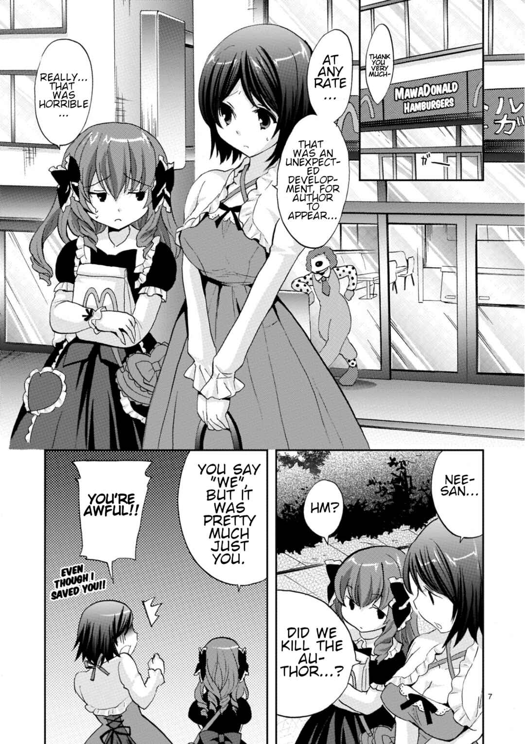 Page 7 Chapter 19 Musashinosen no Shimai