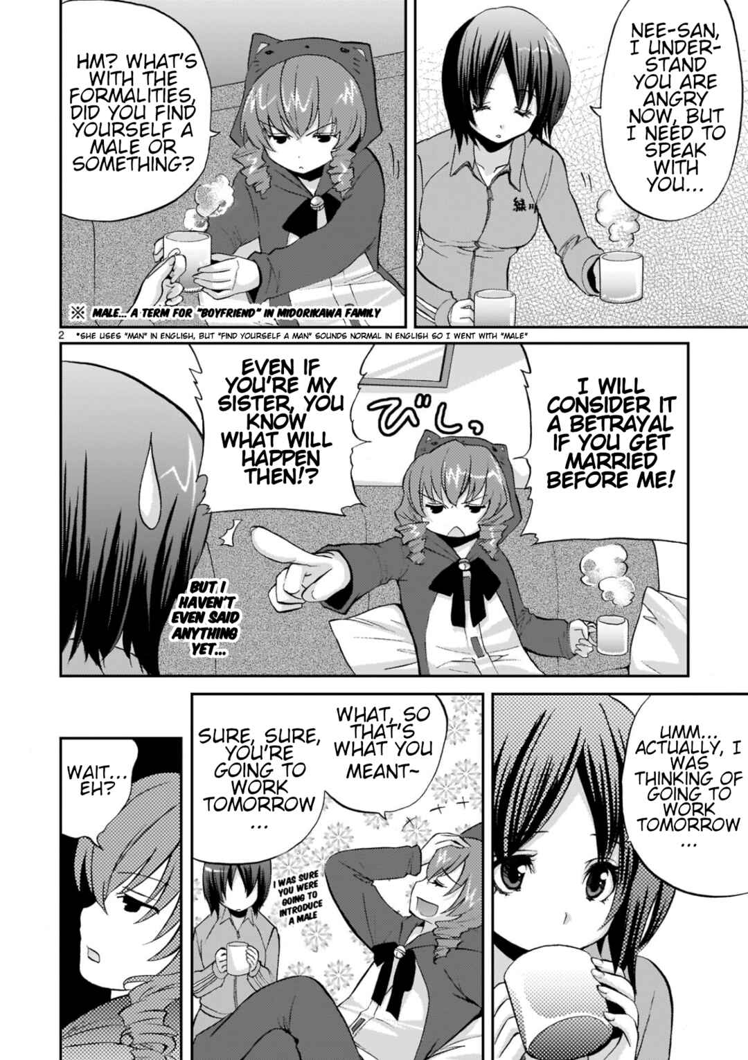 Page 2 Chapter 3 Musashinosen no Shimai