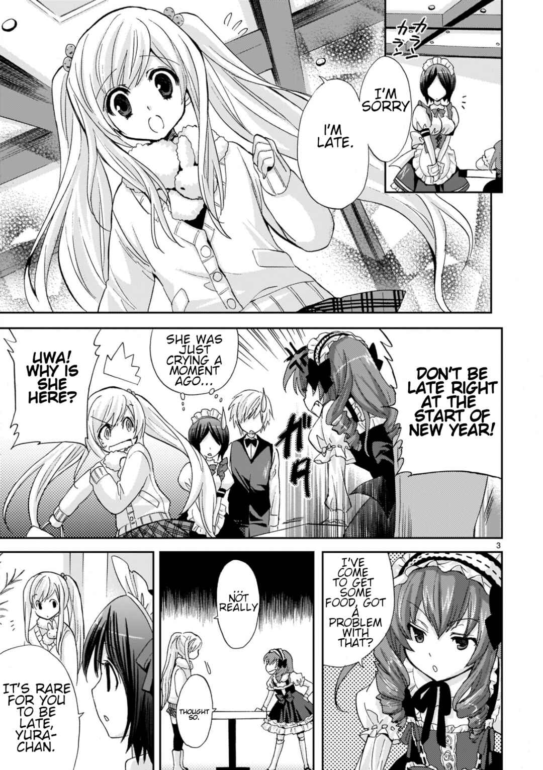 Page 3 Chapter 13 Musashinosen no Shimai