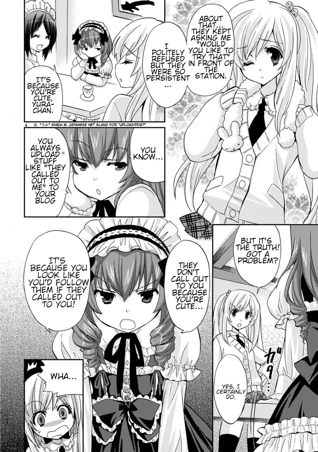 Page 4 Chapter 13 Musashinosen no Shimai