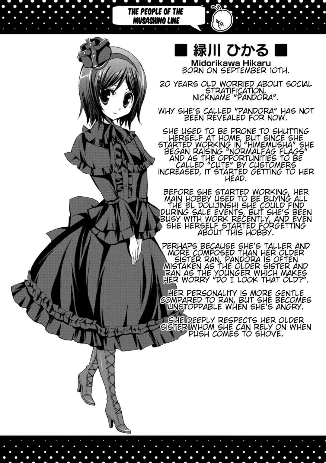 Page 12 Chapter 16 Musashinosen no Shimai