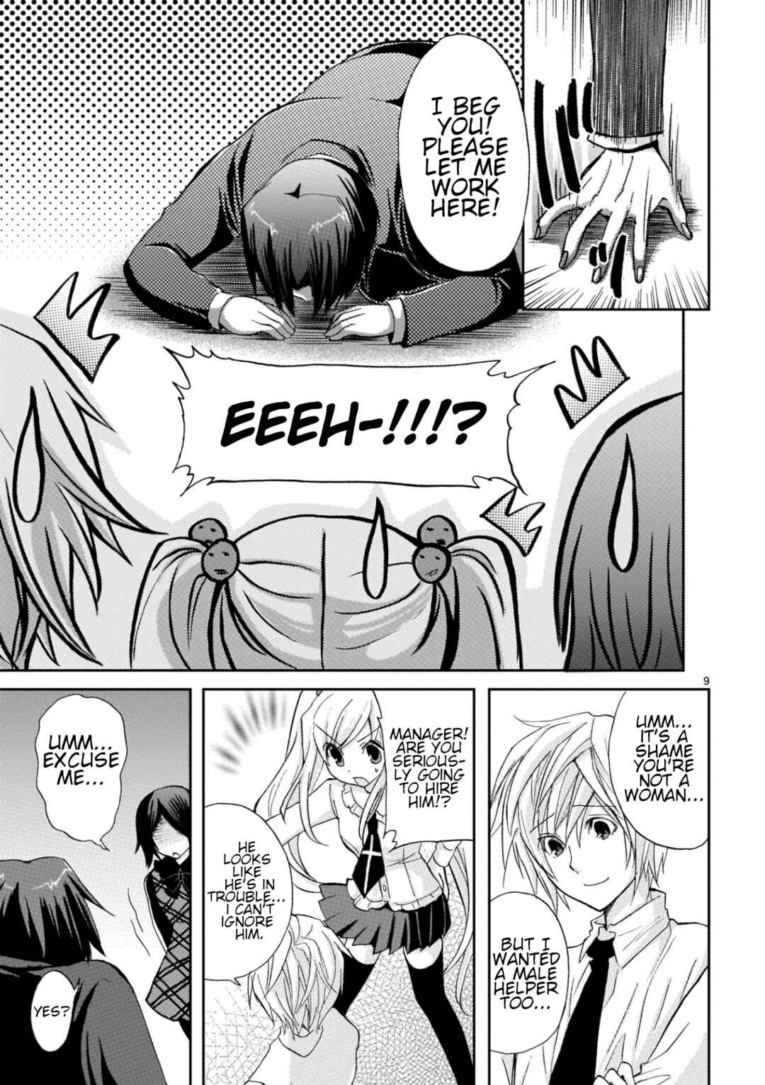 Page 9 Chapter 16 Musashinosen no Shimai