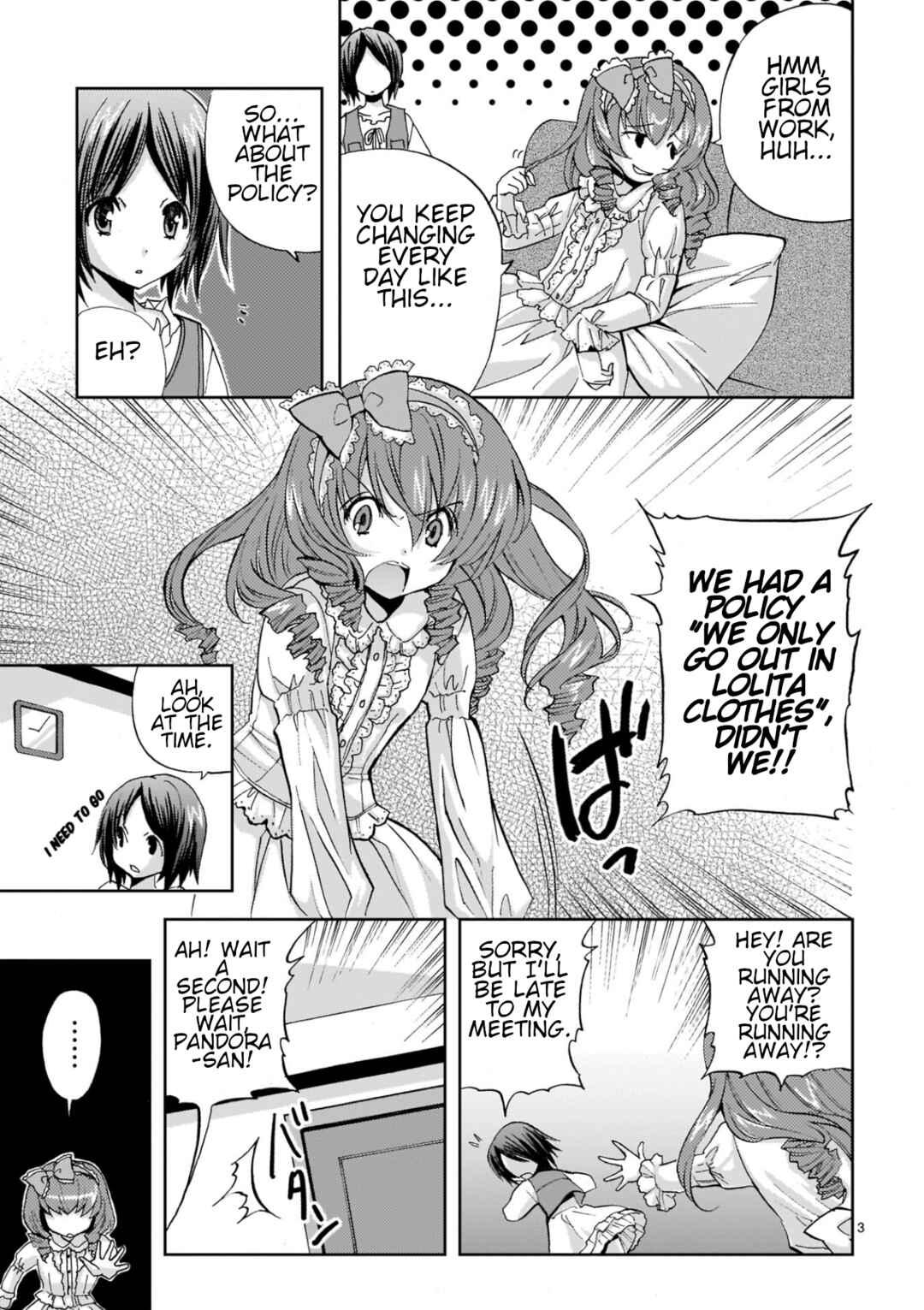 Page 3 Chapter 6 Musashinosen no Shimai