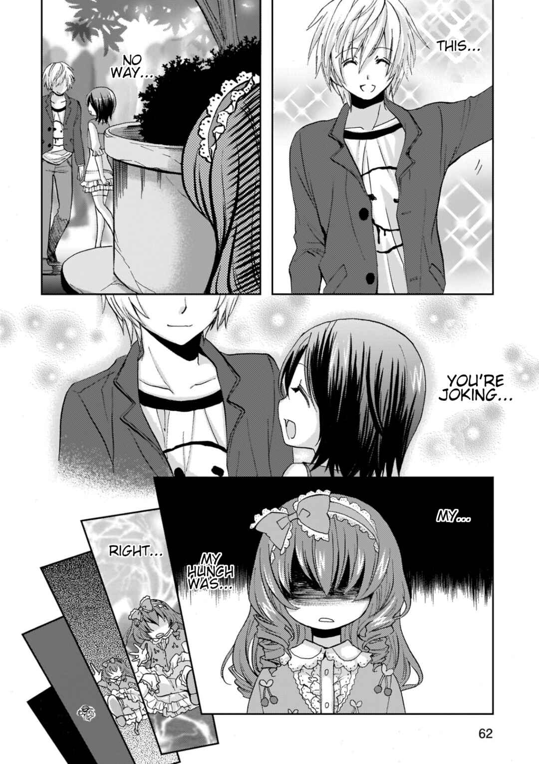 Page 8 Chapter 6 Musashinosen no Shimai