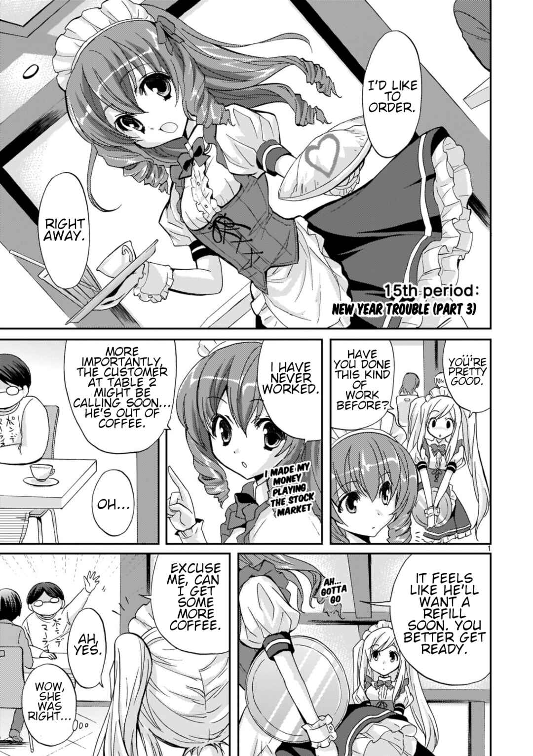 Page 1 Chapter 15 Musashinosen no Shimai