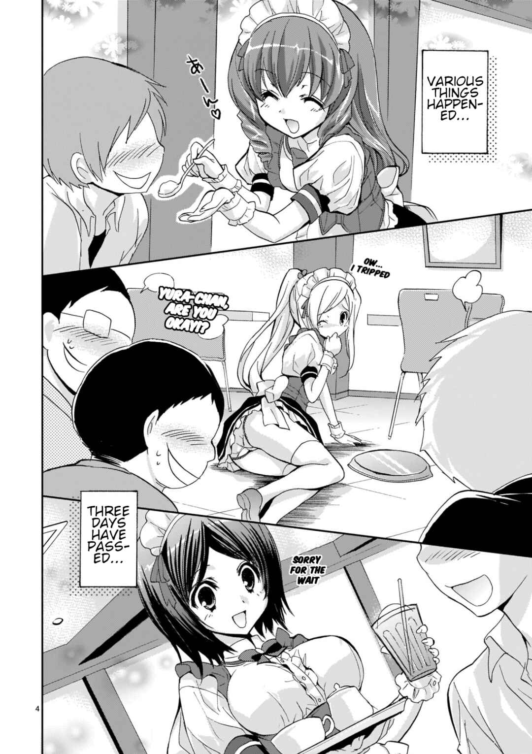 Page 4 Chapter 15 Musashinosen no Shimai
