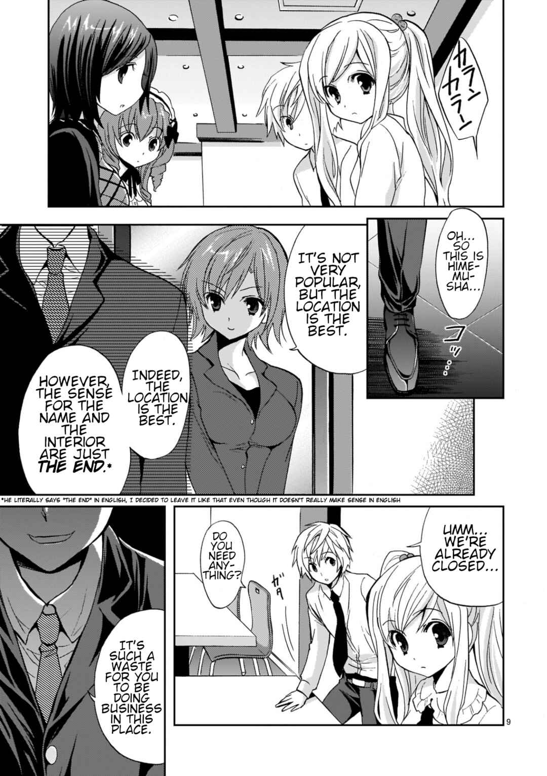 Page 9 Chapter 15 Musashinosen no Shimai