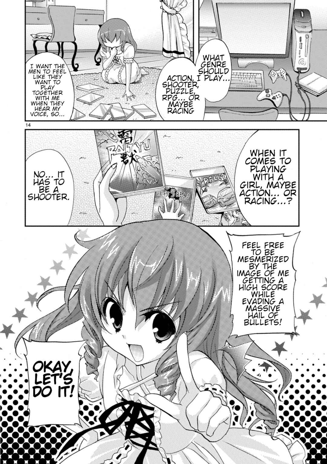 Page 14 Chapter 17 Musashinosen no Shimai