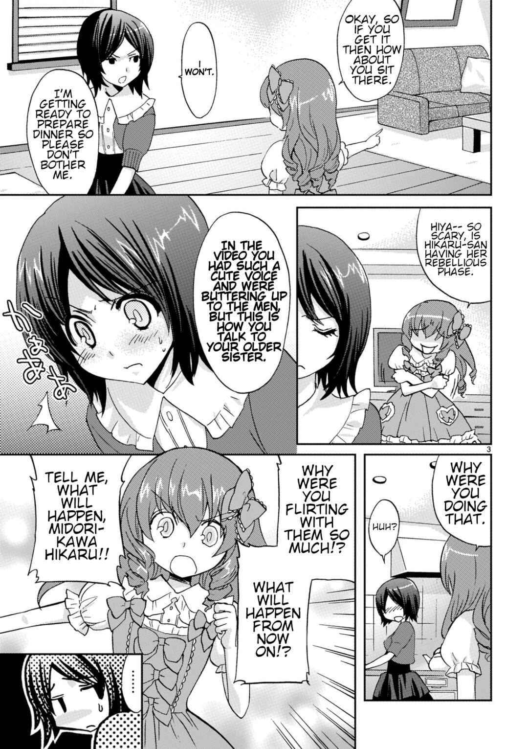 Page 3 Chapter 17 Musashinosen no Shimai