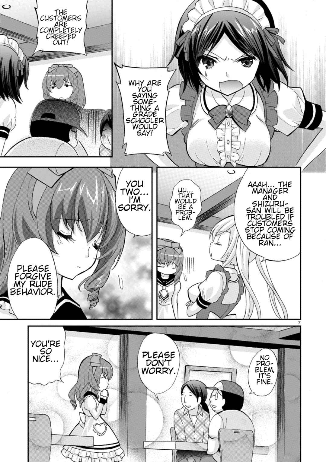 Page 7 Chapter 25 Musashinosen no Shimai
