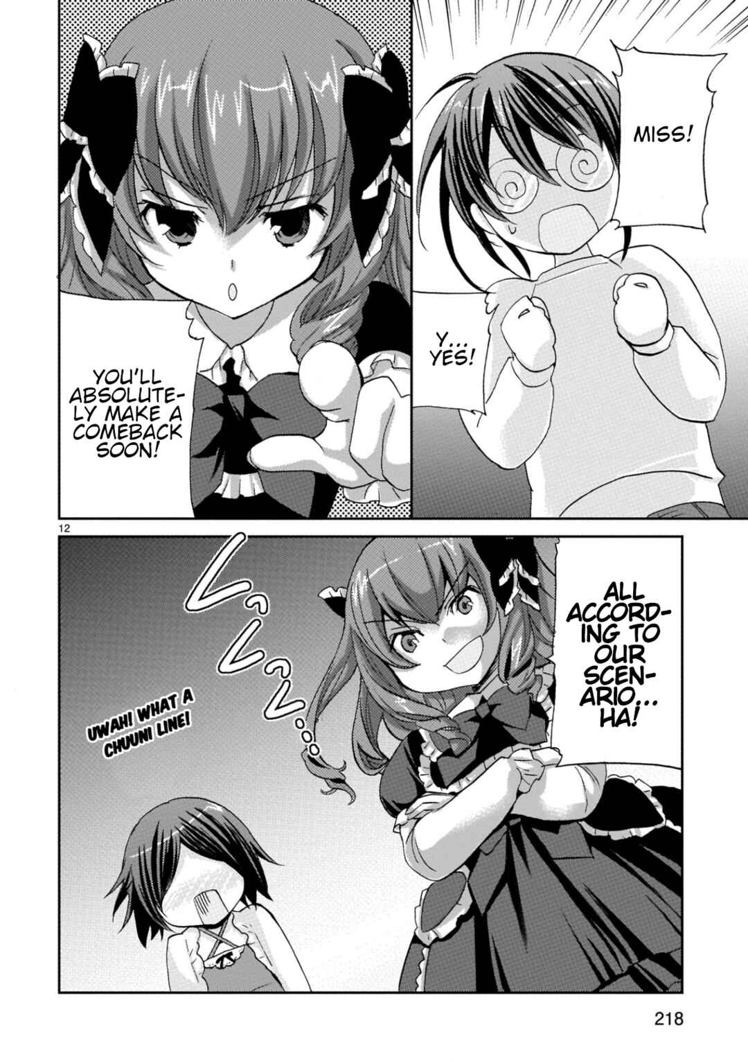 Page 12 Chapter 20 Musashinosen no Shimai