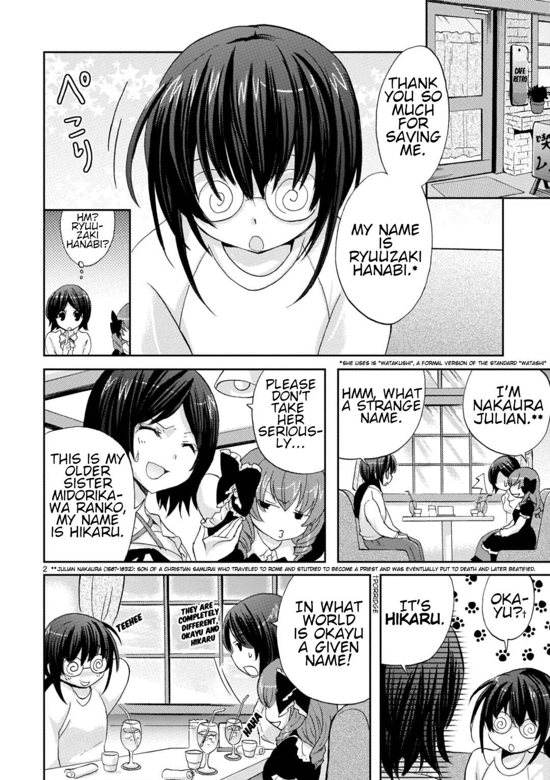 Page 2 Chapter 20 Musashinosen no Shimai