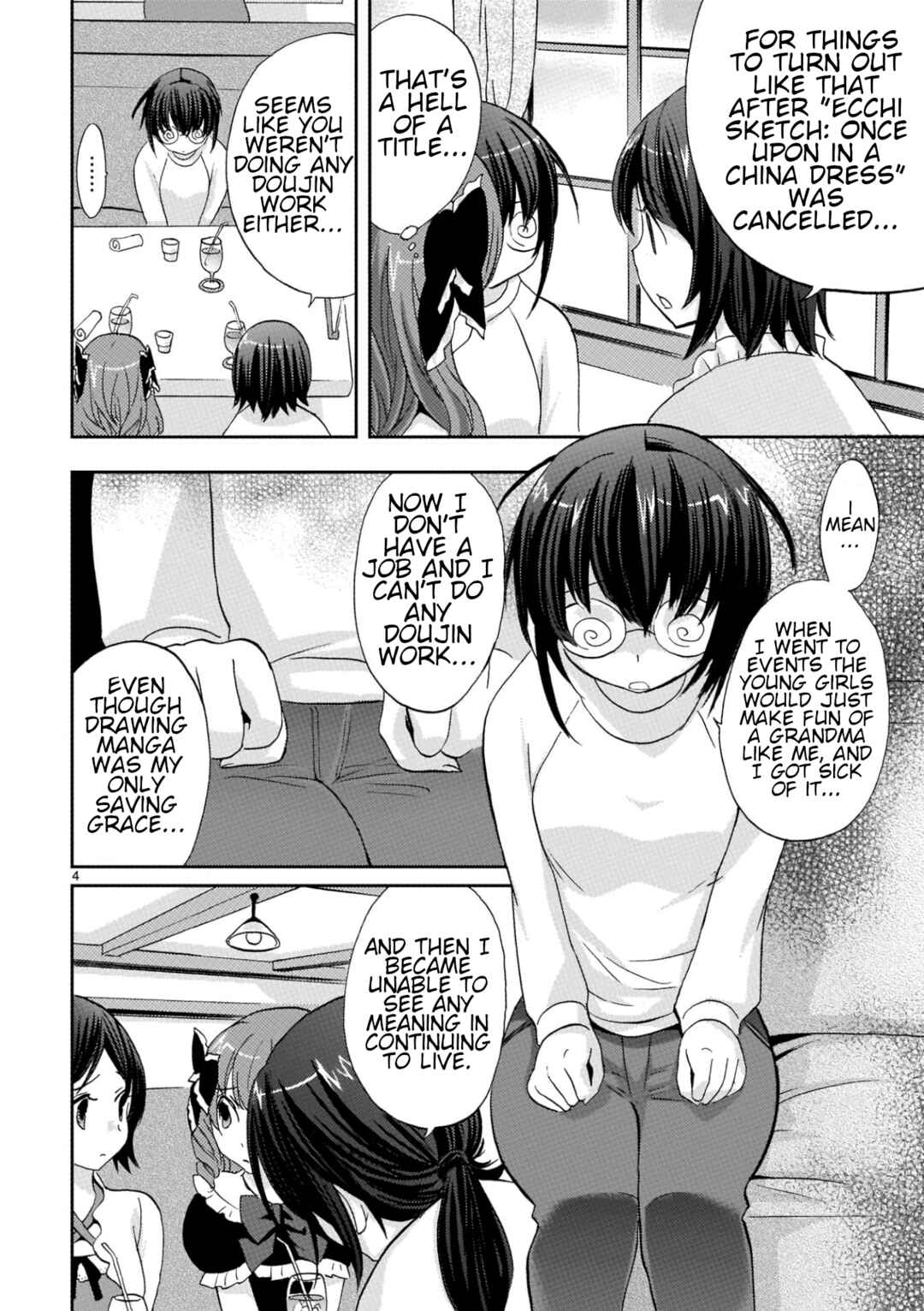 Page 4 Chapter 20 Musashinosen no Shimai