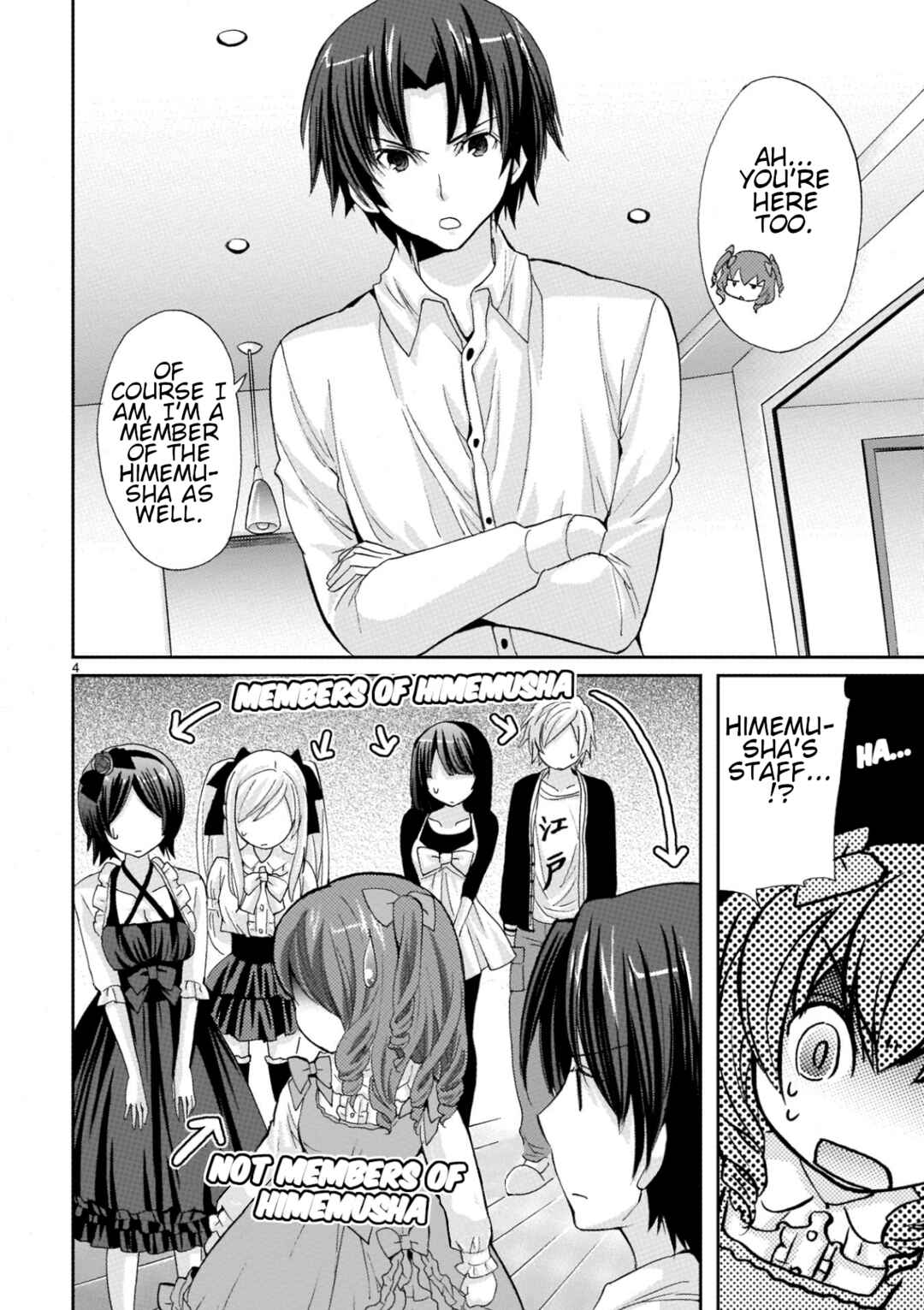 Page 4 Chapter 22 Musashinosen no Shimai