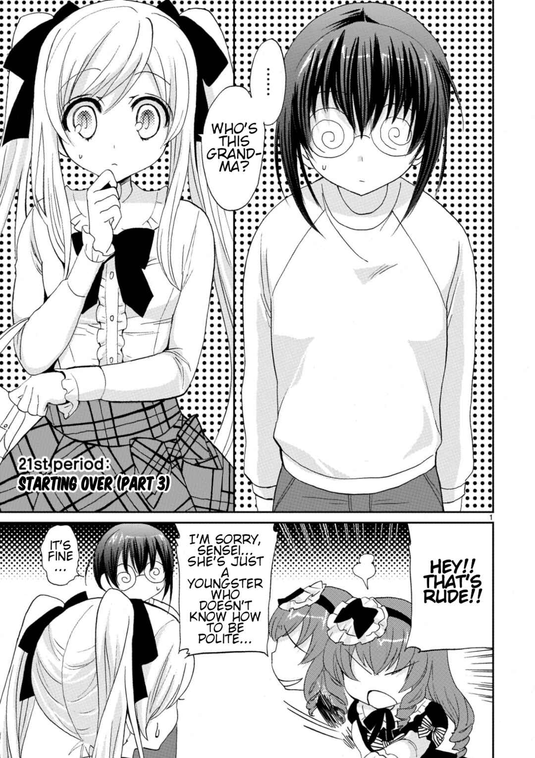 Page 1 Chapter 21 Musashinosen no Shimai