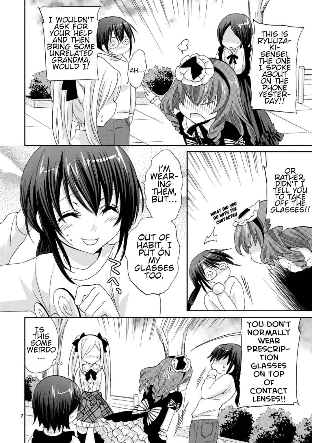 Page 2 Chapter 21 Musashinosen no Shimai