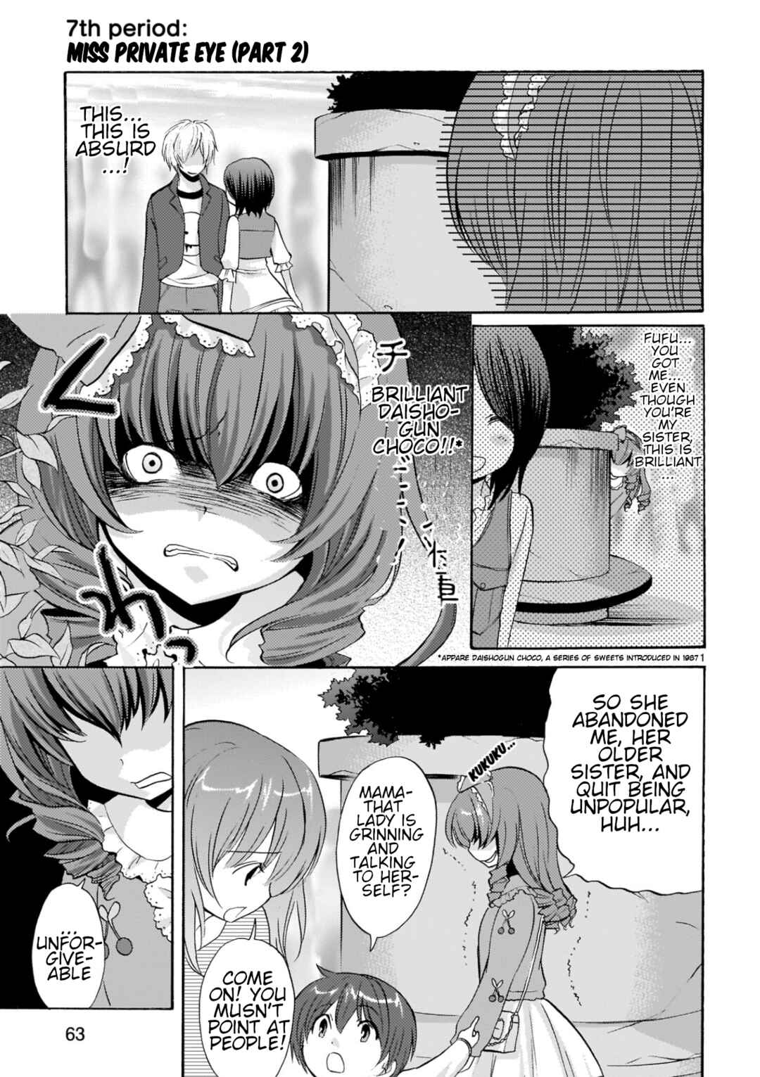 Page 1 Chapter 7 Musashinosen no Shimai