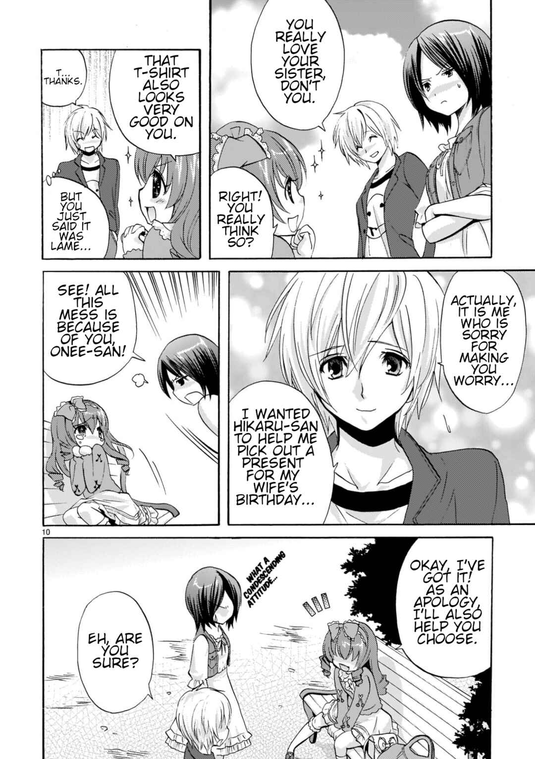 Page 10 Chapter 7 Musashinosen no Shimai