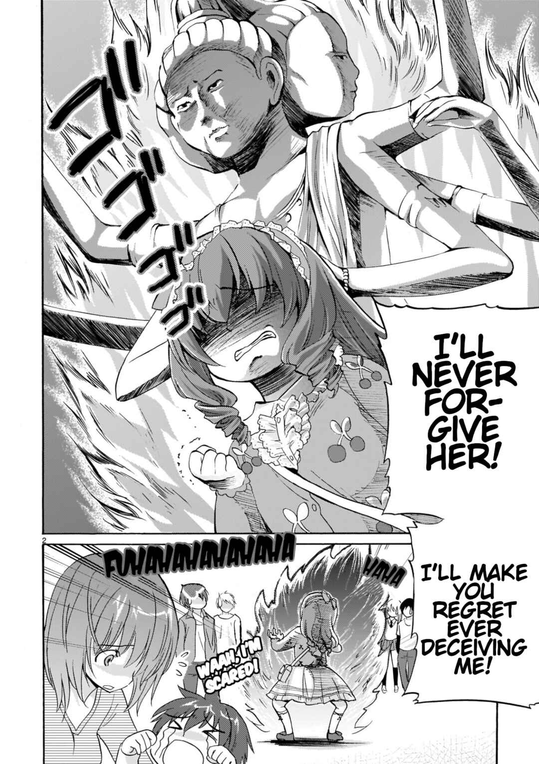 Page 2 Chapter 7 Musashinosen no Shimai