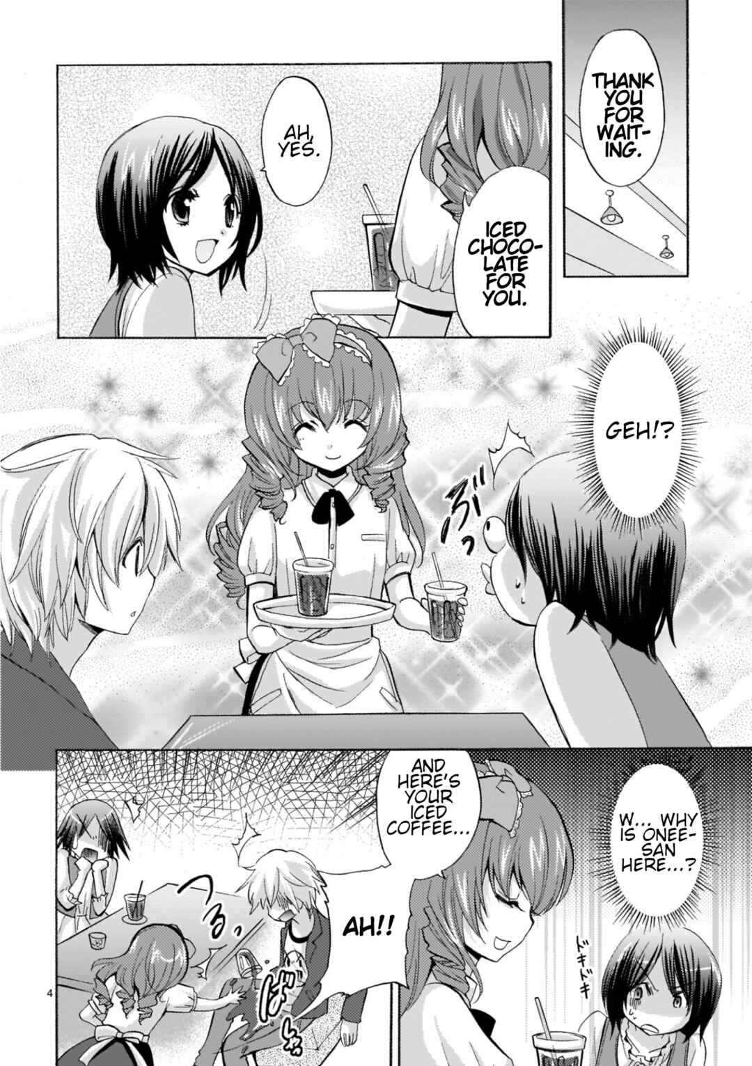 Page 4 Chapter 7 Musashinosen no Shimai