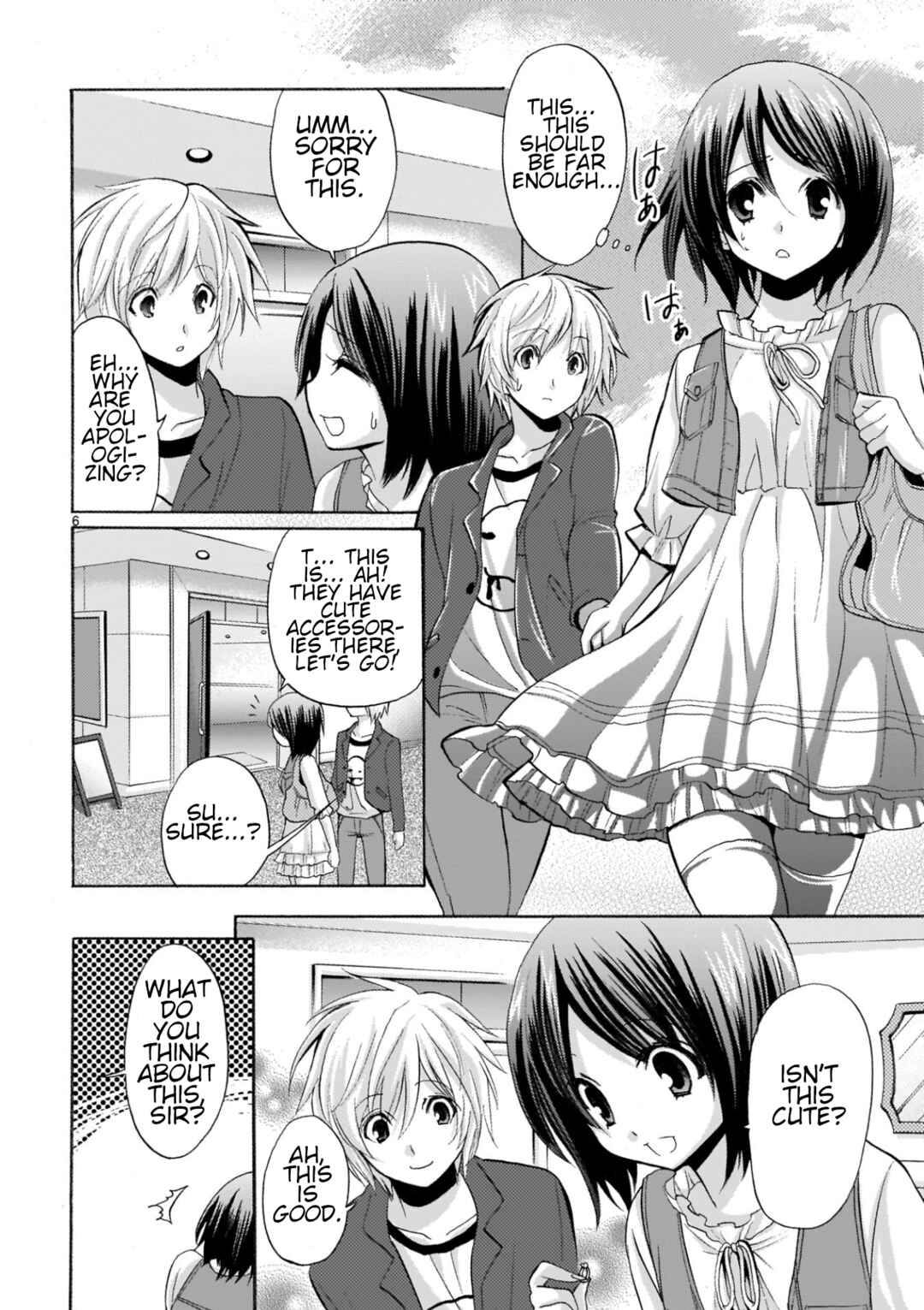 Page 6 Chapter 7 Musashinosen no Shimai