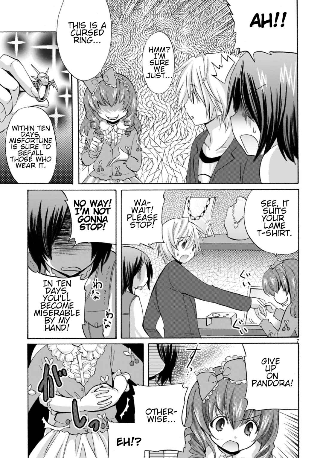 Page 7 Chapter 7 Musashinosen no Shimai