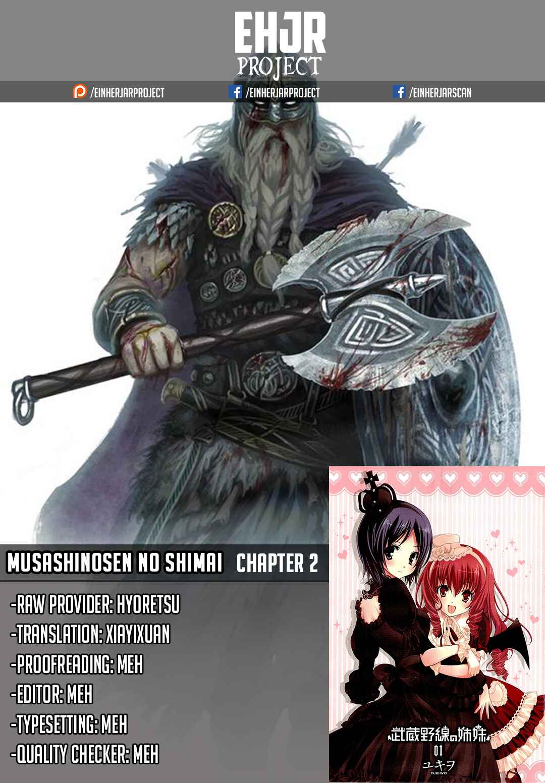Page 1 Chapter 2 Musashinosen no Shimai