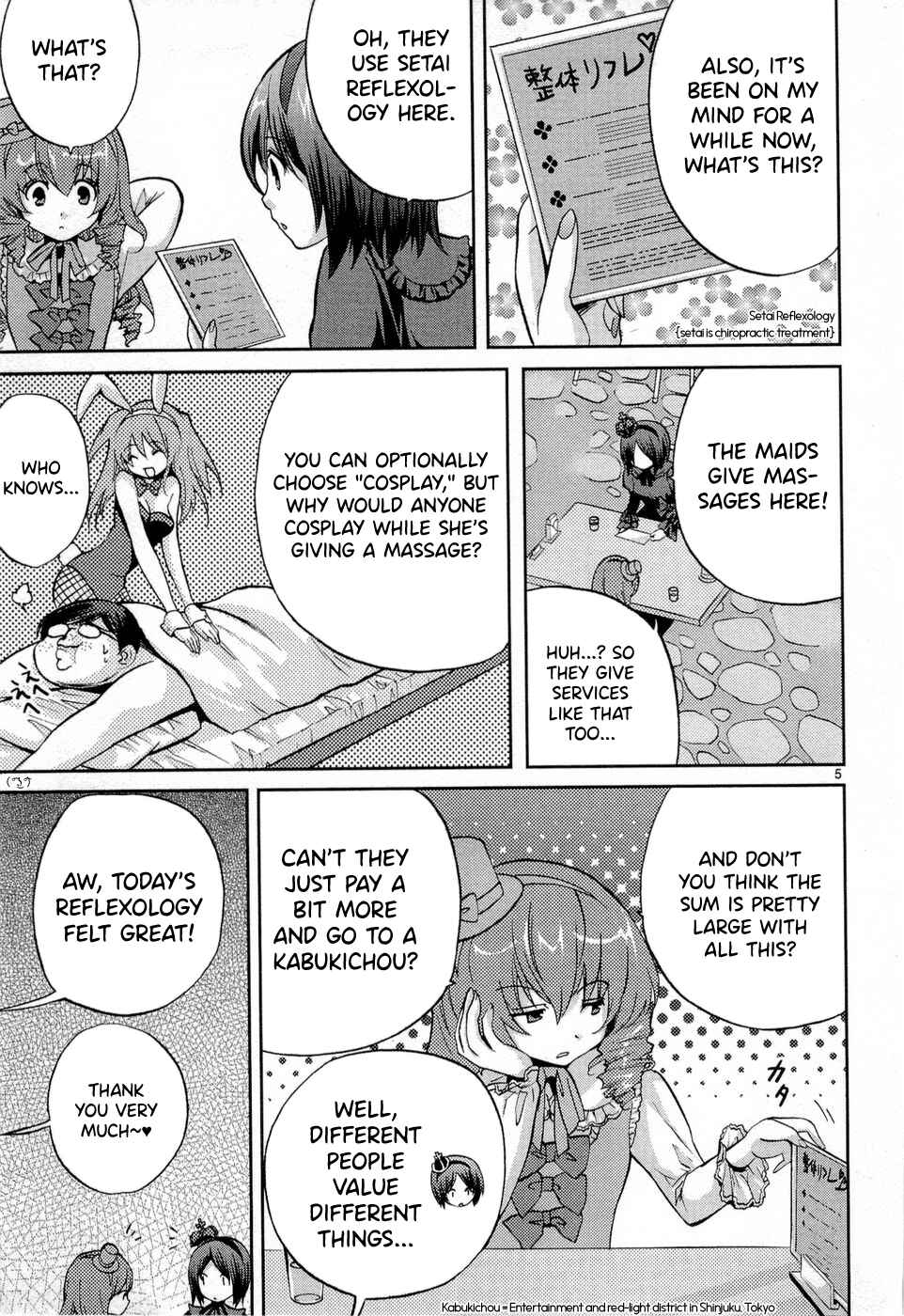 Page 6 Chapter 2 Musashinosen no Shimai
