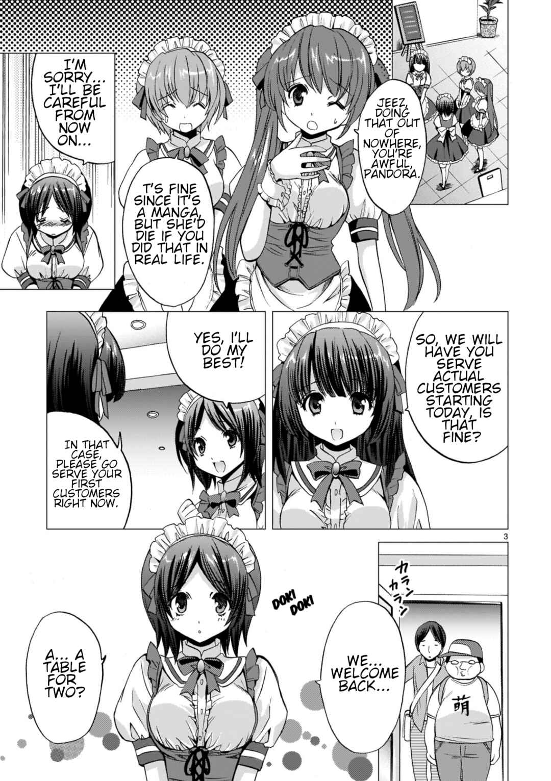 Page 3 Chapter 4 Musashinosen no Shimai