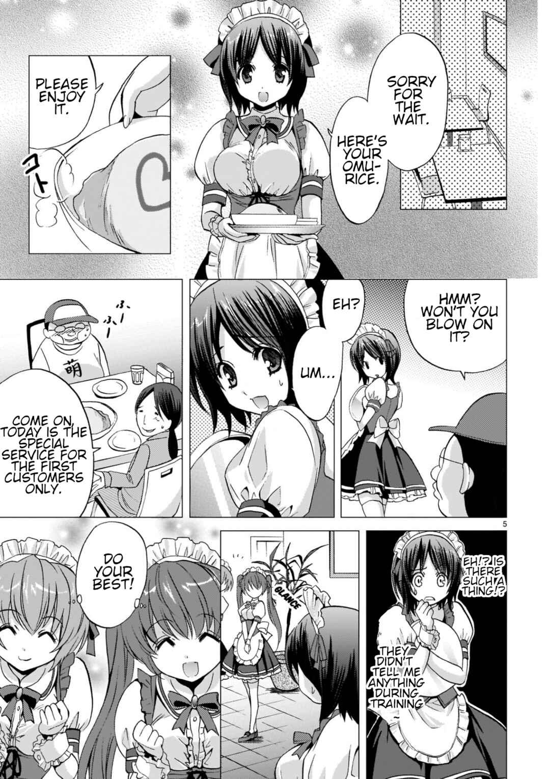 Page 5 Chapter 4 Musashinosen no Shimai
